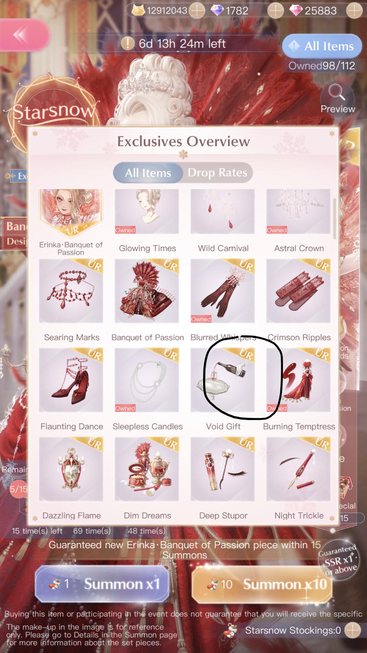 1125 best r/shining_nikki images on Pholder How versatile is Void