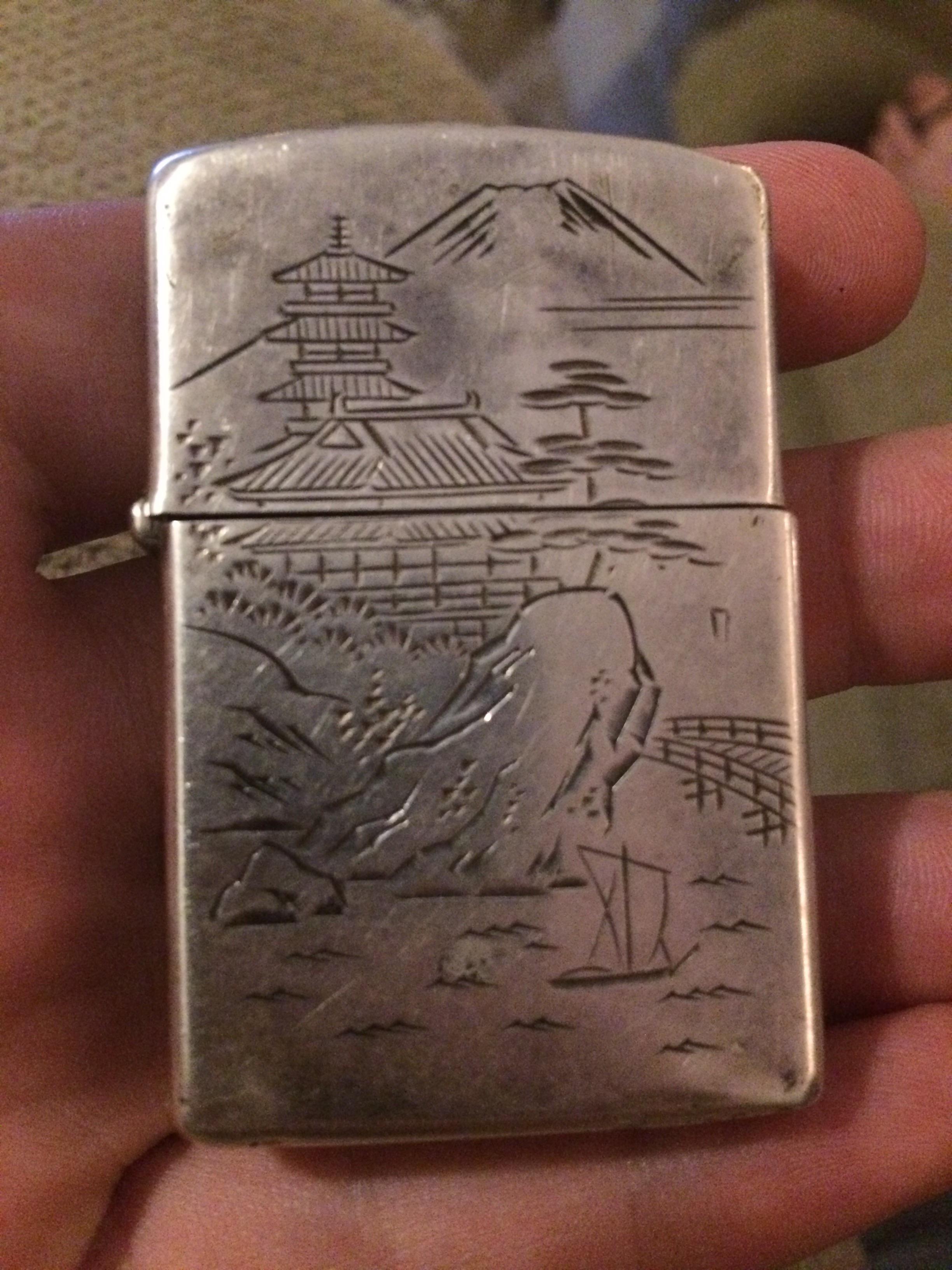 WW2 Japanese hand engraved zippo. Inside is stamped but bottom of zippo