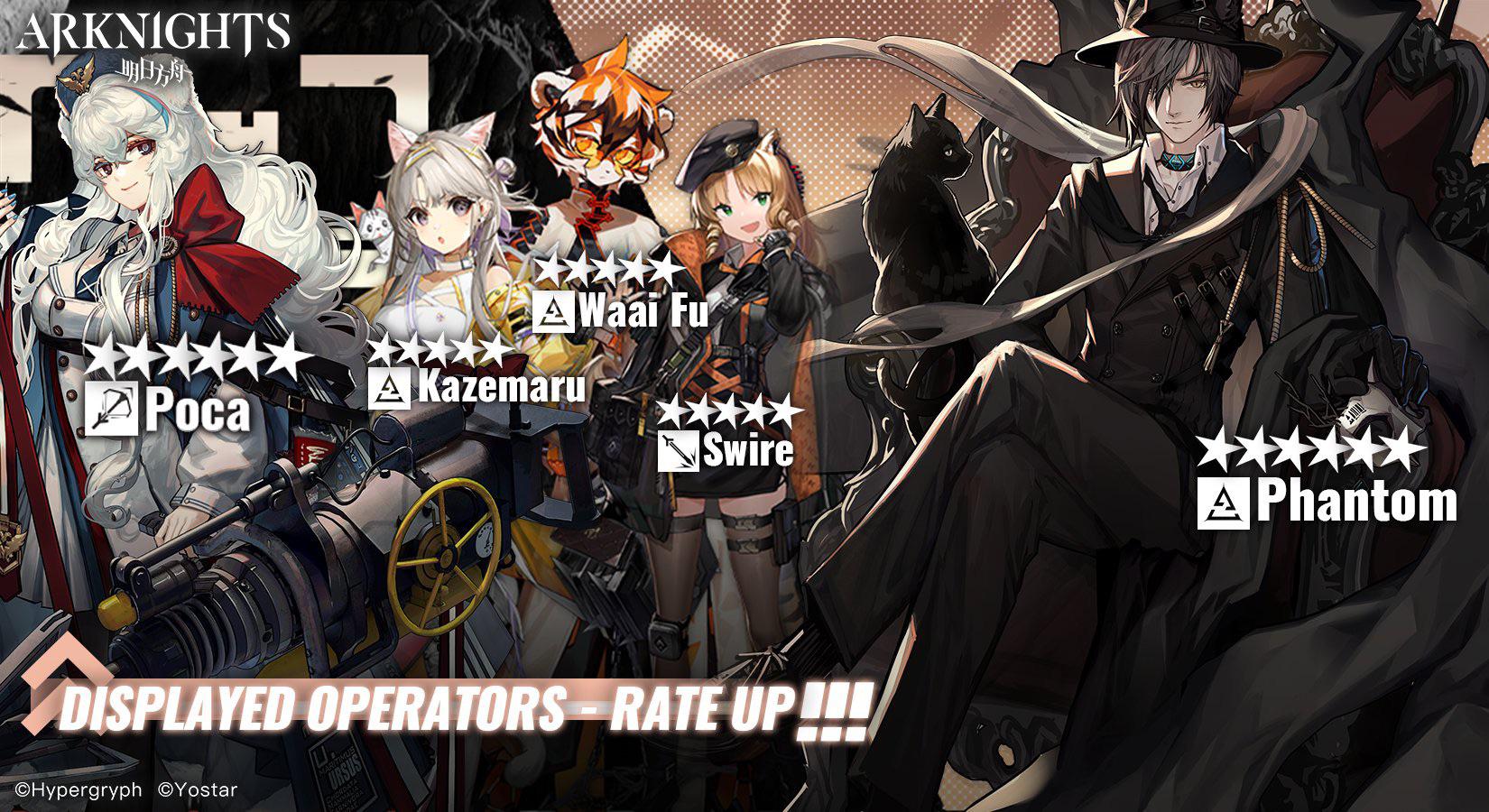 Global Standard Banner 83 r/arknights