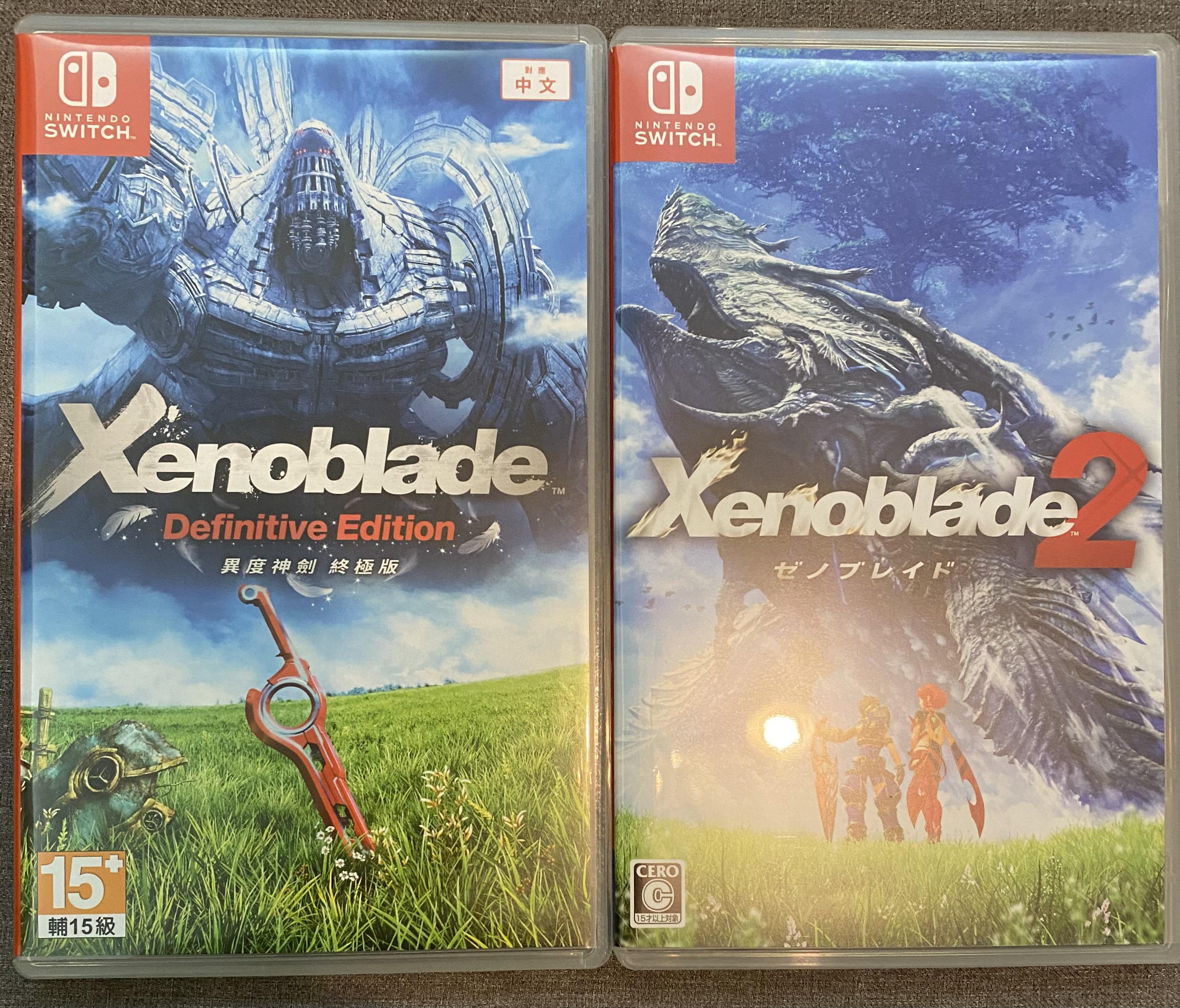 I finally got the two Xenoblade games on switch for Christmas! r/Xenoblade_Chronicles