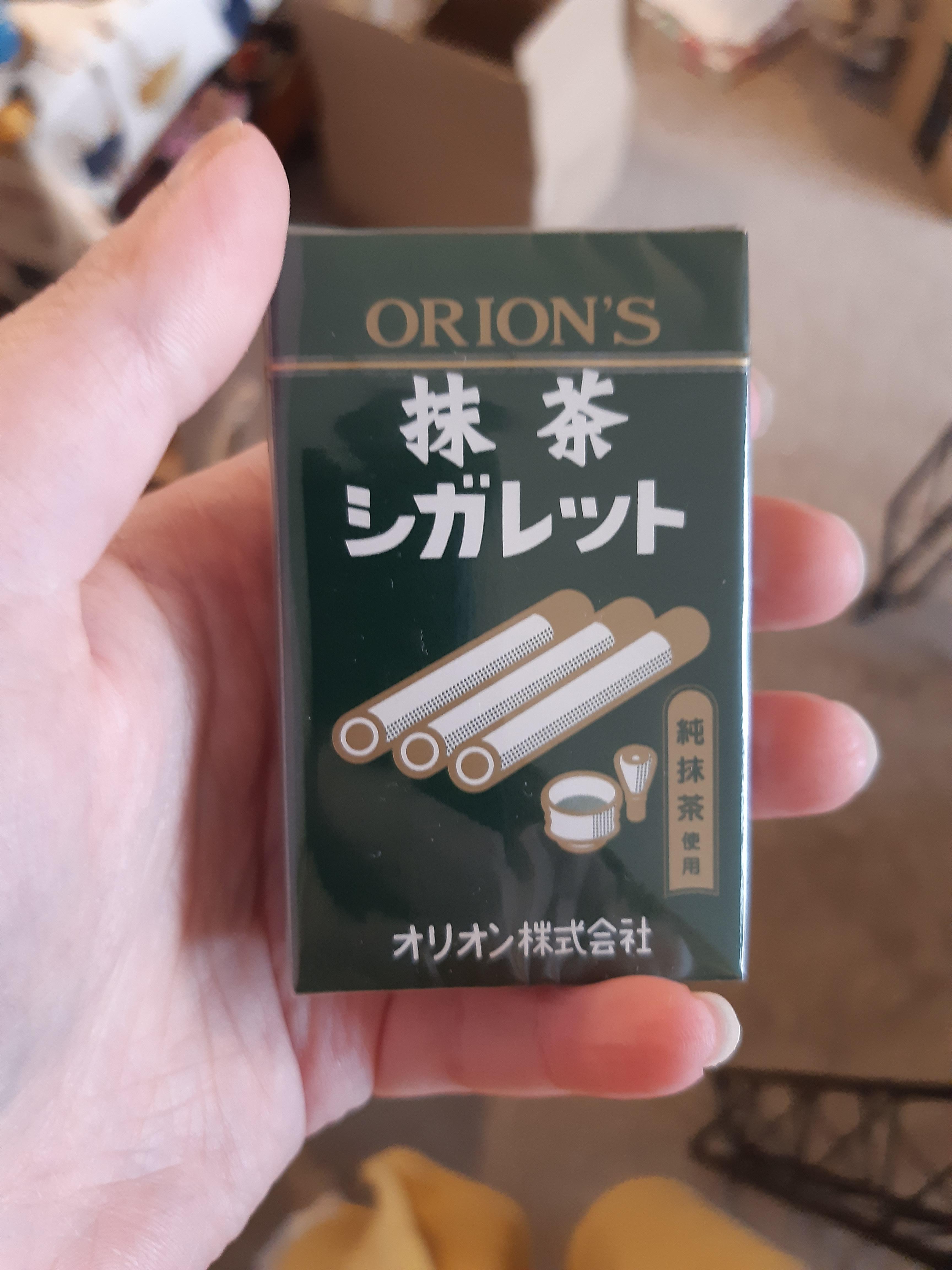 Japanese Candy Cigarettes r/candy