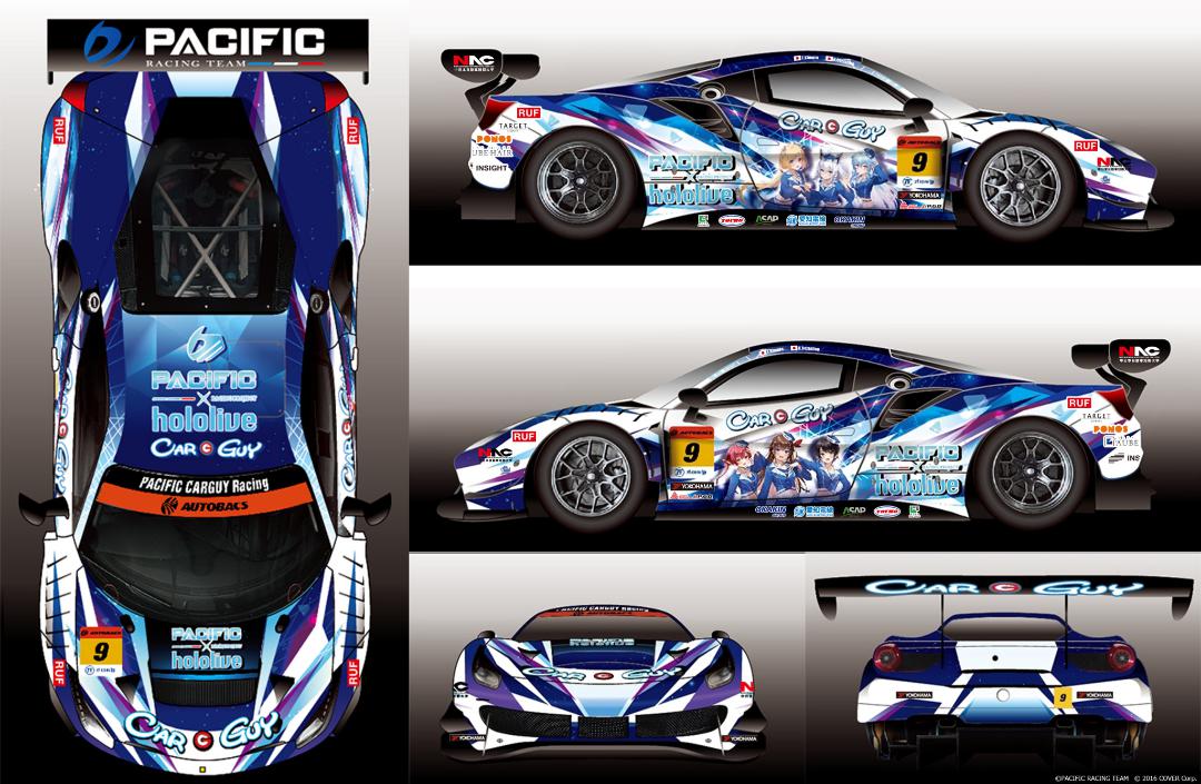 The Pacific Racing Team released the image of the Pacific x Hololive