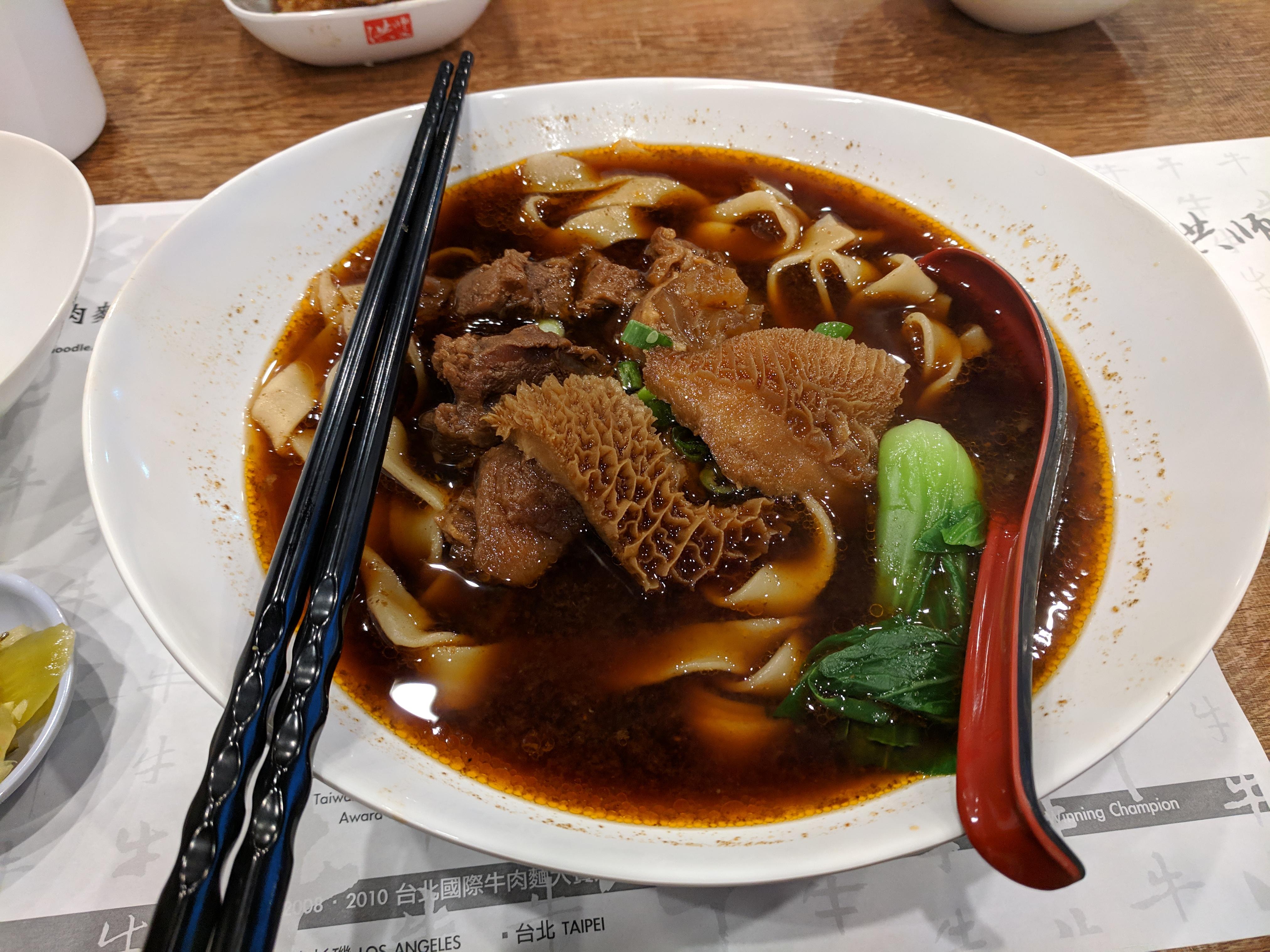 [I ate] Taiwanese beef noodle soup r/food