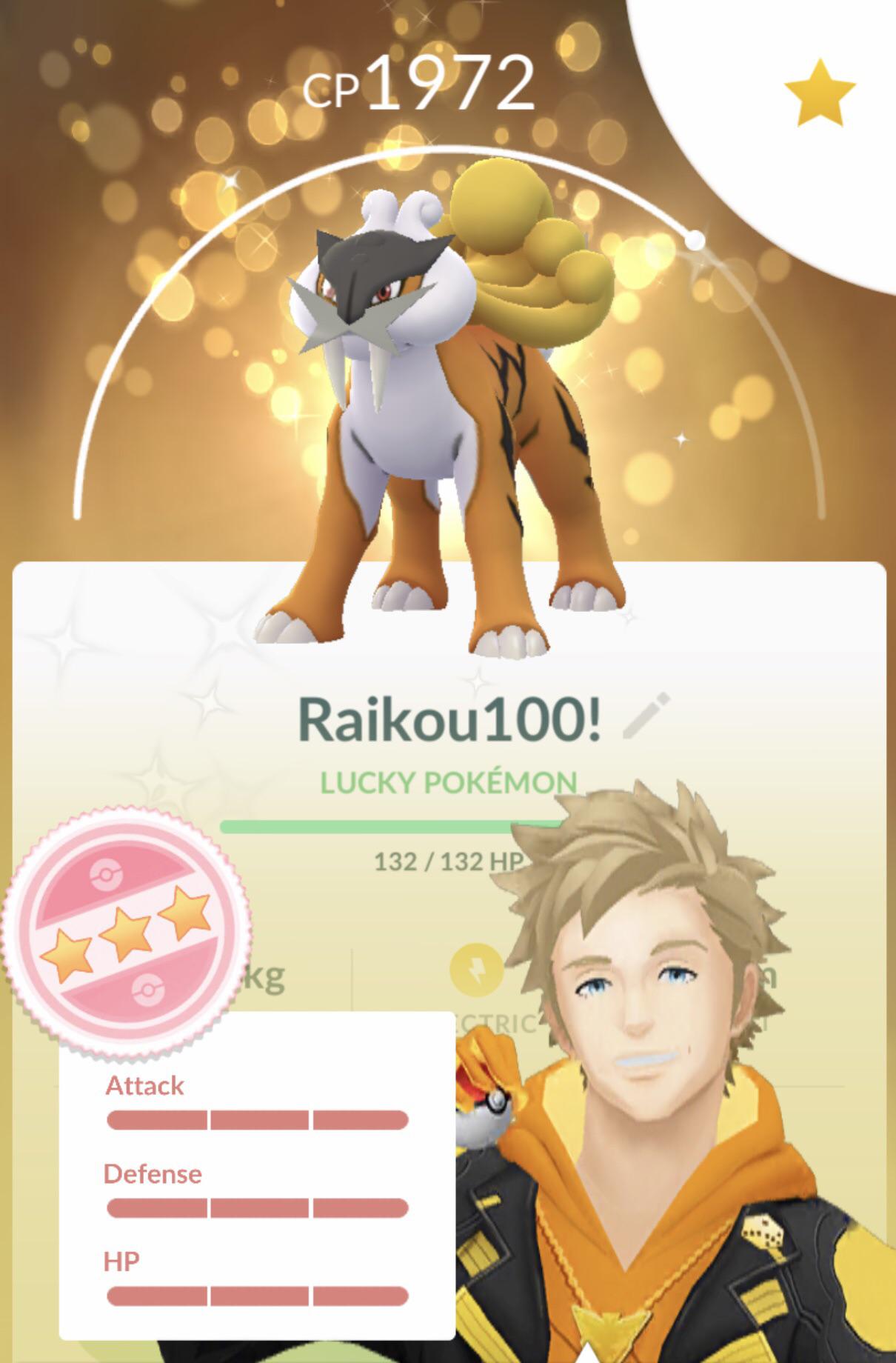[PoGo] Shiny Lucky Legendary 100 r/ShinyPokemon
