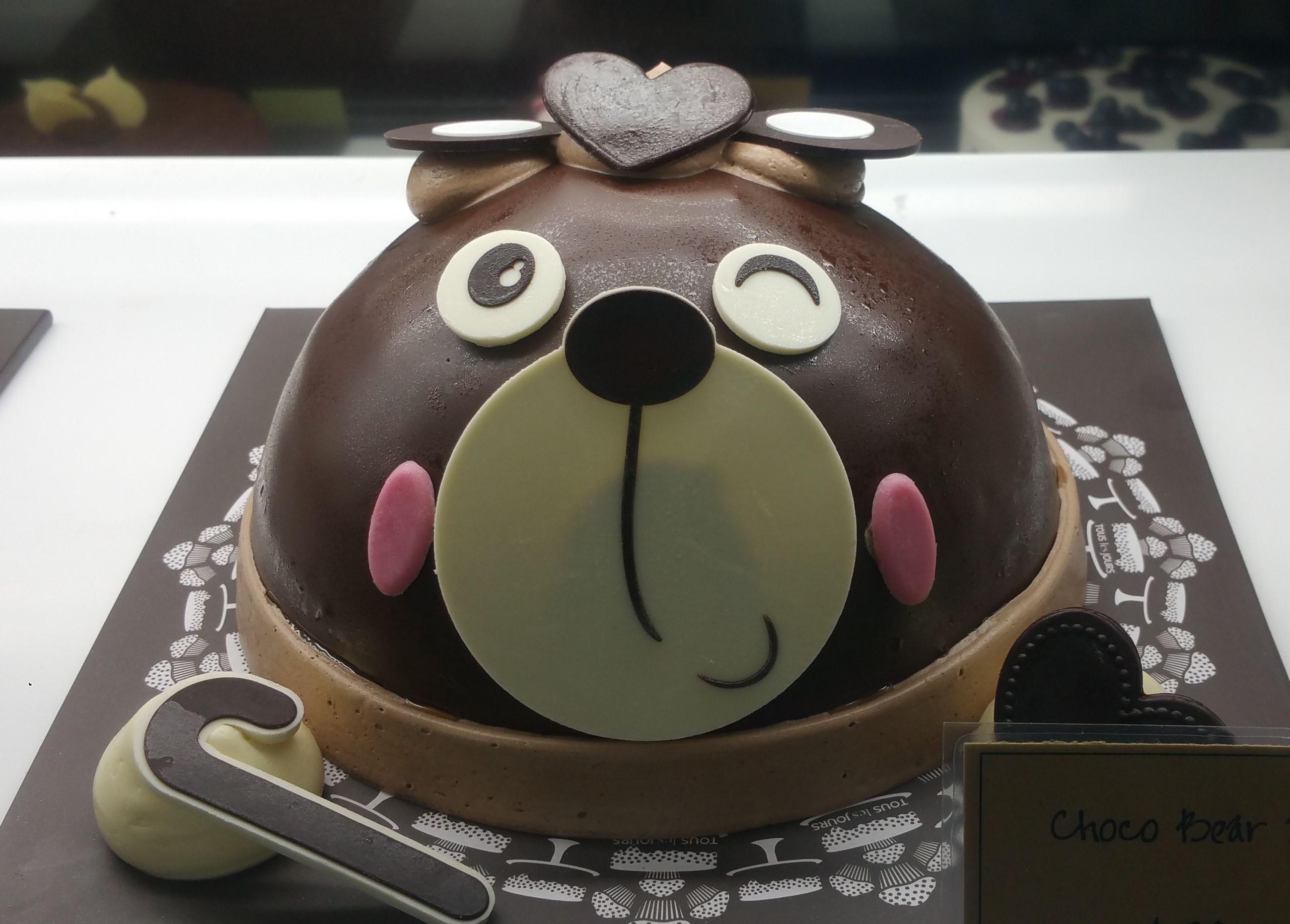 Korean cakeChoco Bear r/dessert