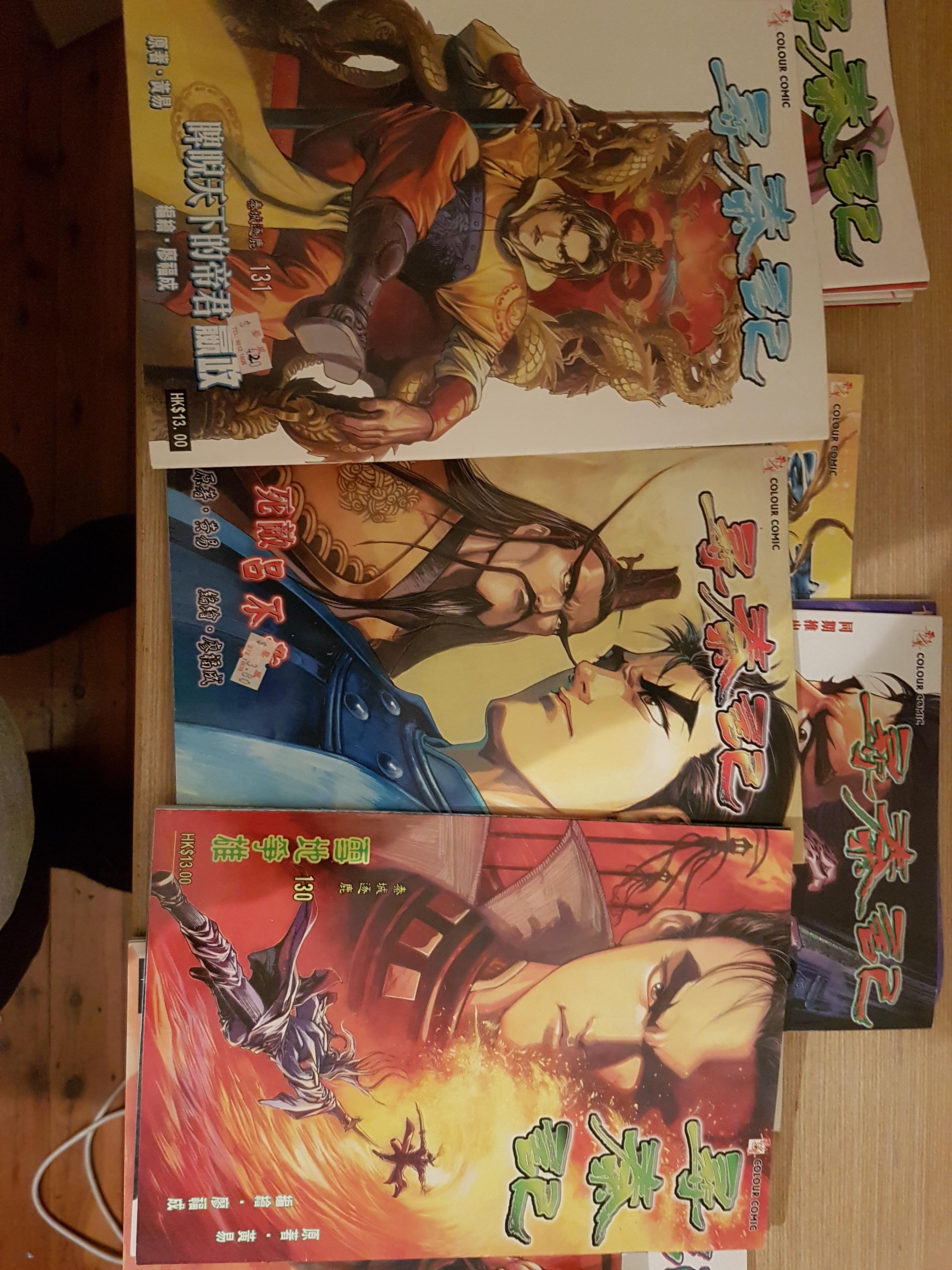 Hey dudes, im a bit confused. Are these all from different sets of the same comic?? The titles