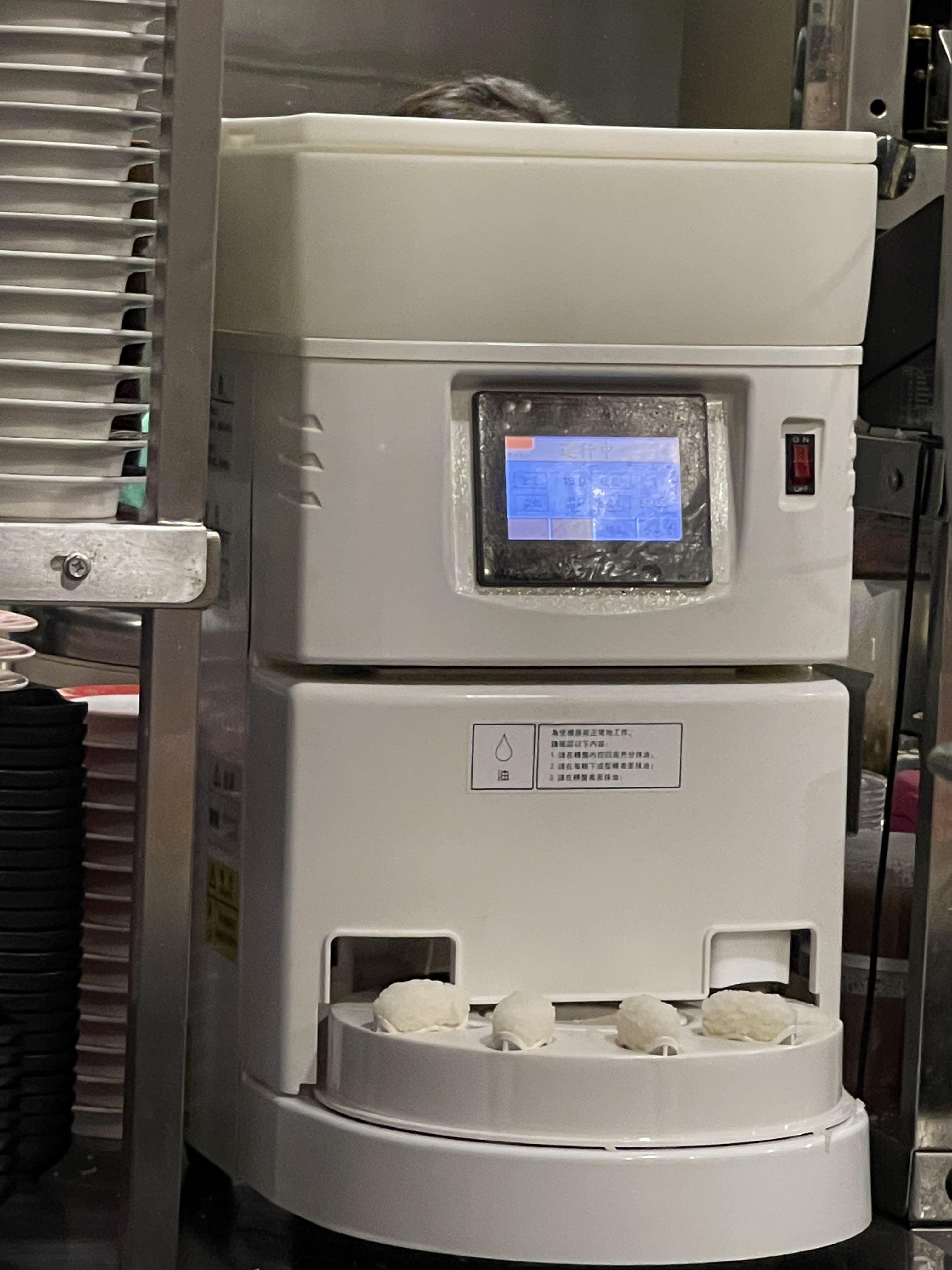 Nigiri rice ball maker r/specializedtools