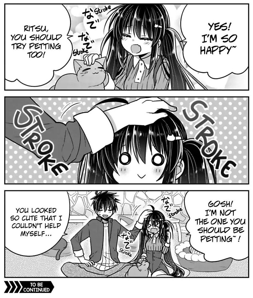 [最も欲しかった] imouto android 248478Imouto android bahasa
