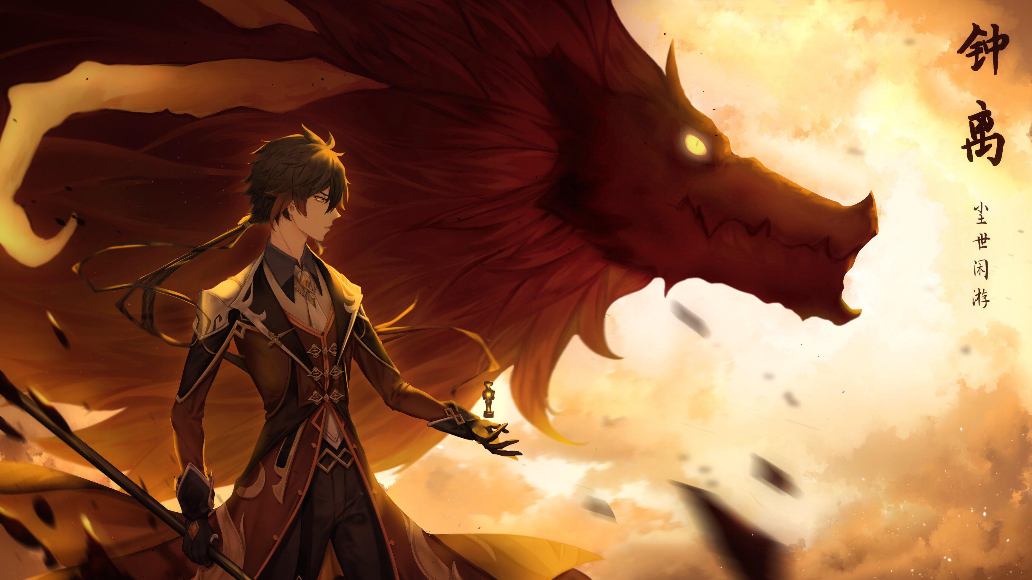 25 ++ zhongli live wallpaper desktop 560801