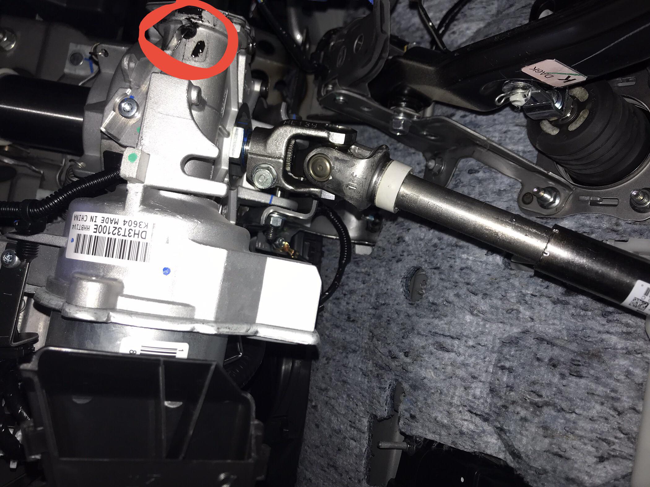 A piece of metal came off this, followed by plenty of oil/grease