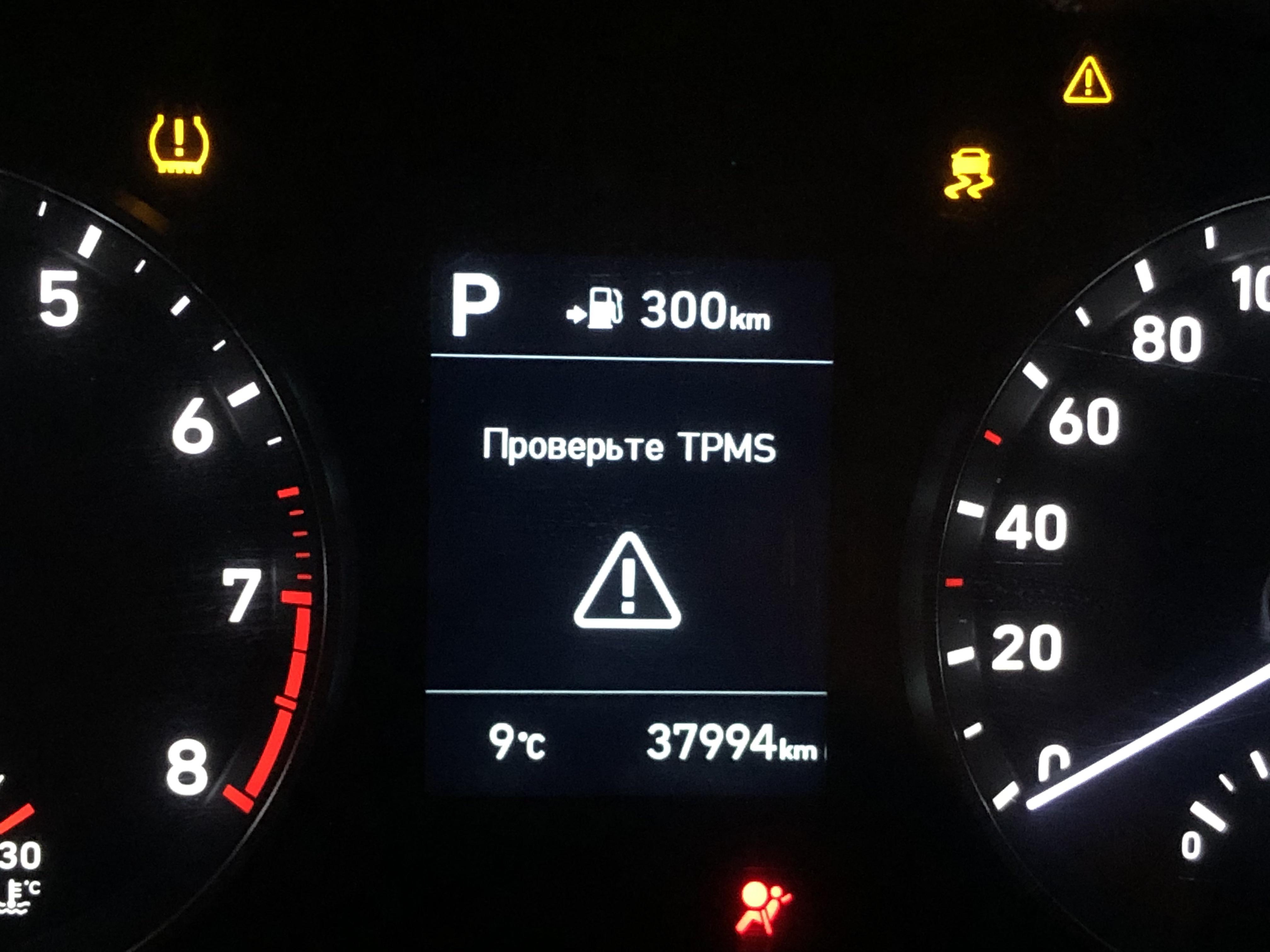 Hyundai Accent 2017, these logos lit up recently for some reasons, will