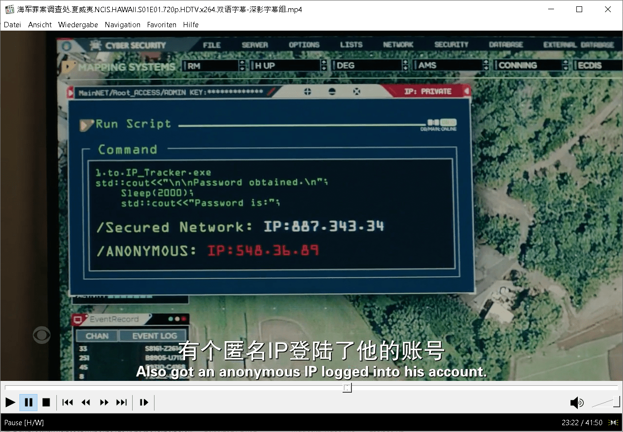 NCIS Hawaii, IP address r/funny