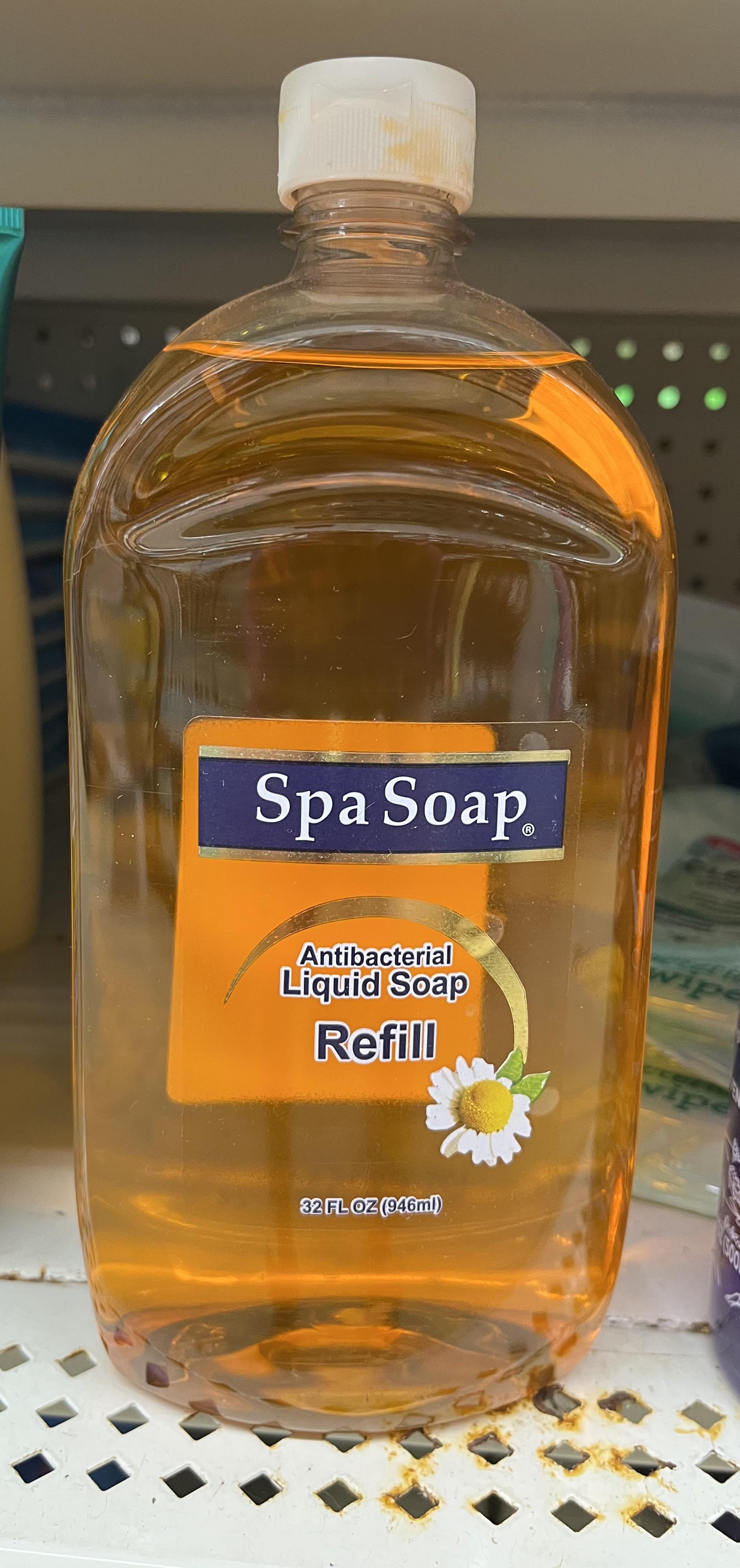 Not Softsoap on rusty Family Dollar shelf. crappyoffbrands
