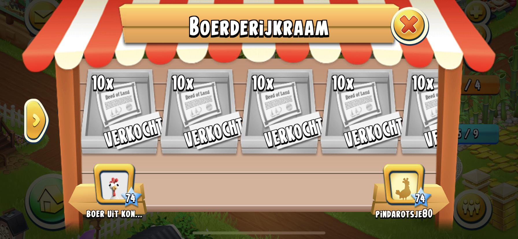 How 🥲 r/HayDay
