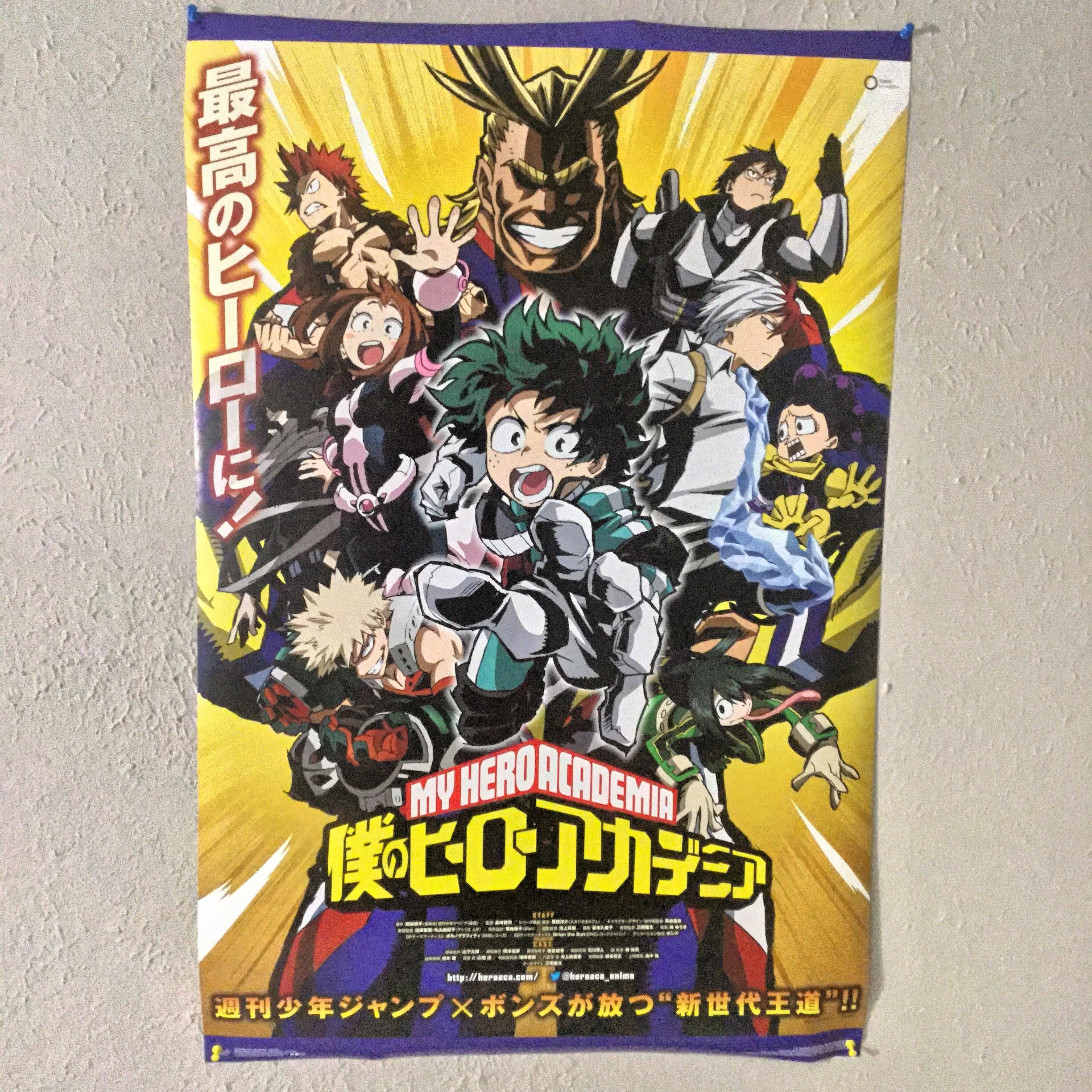 I got this awesome poster at Walmart! Just started watching the anime