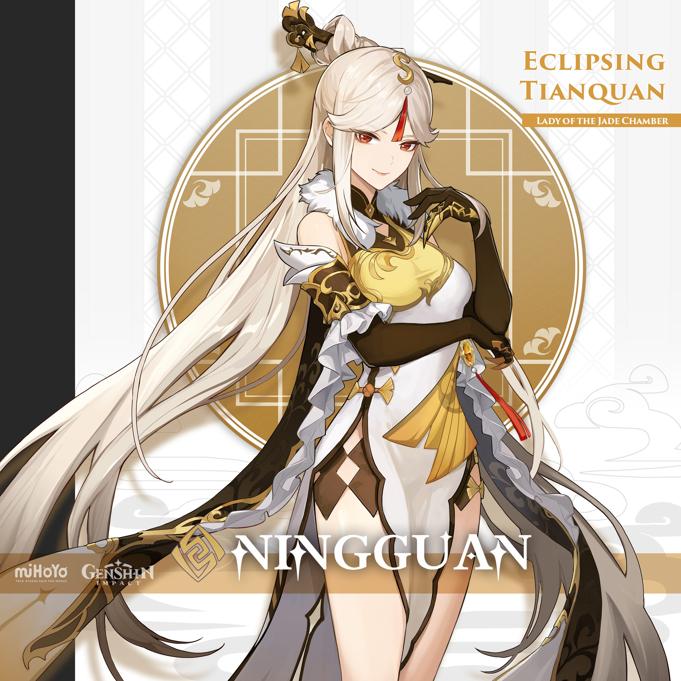 Ningguang Genshin Impact Any Good