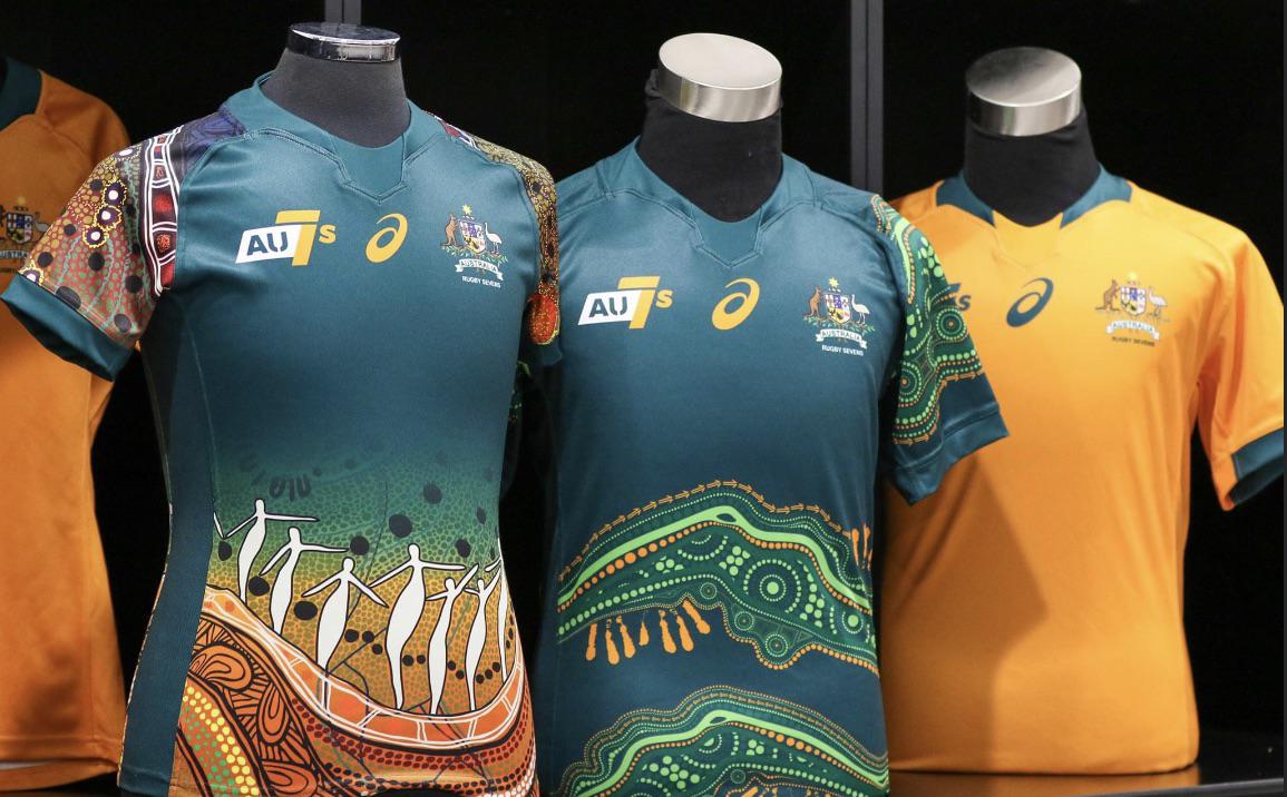 AUS 7s New Kit r/rugbyunion