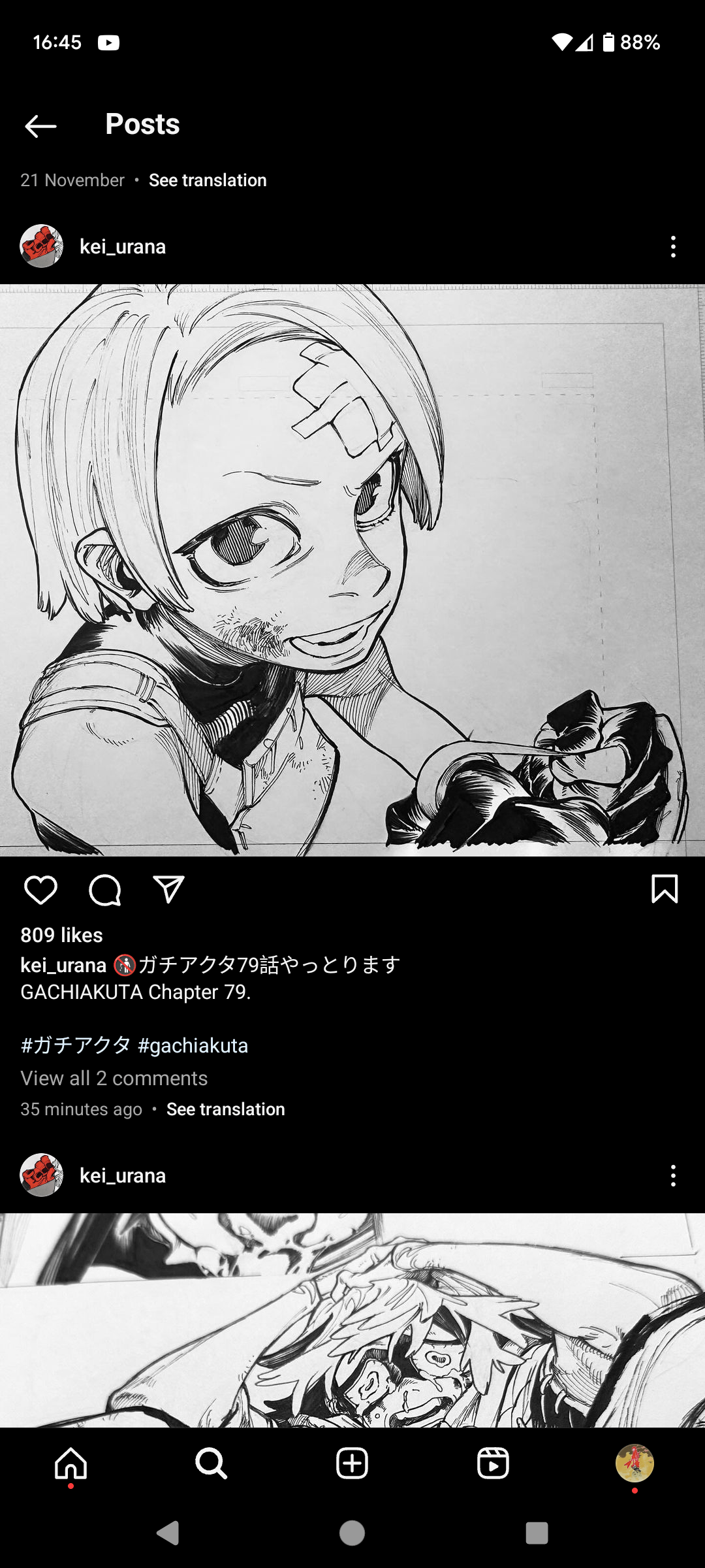 Follow Kei Urana's Instagram for Chapter Release Updates! (kei_urana