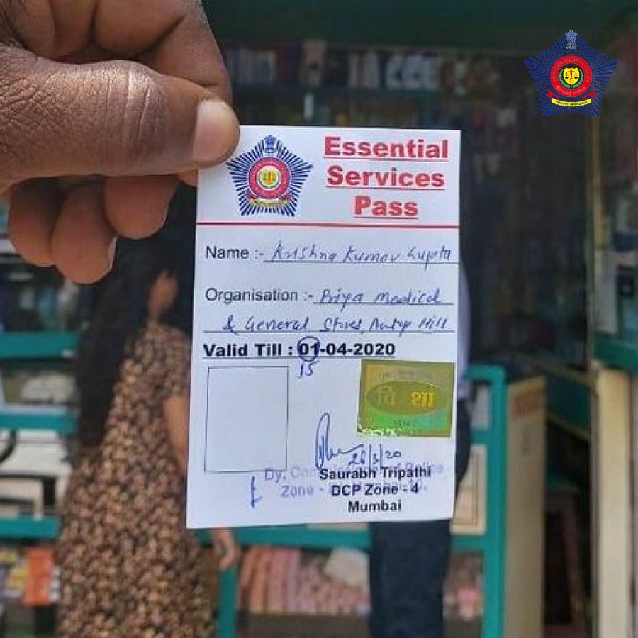 Essential pass, for essential services. Requesting all shops providing essential services