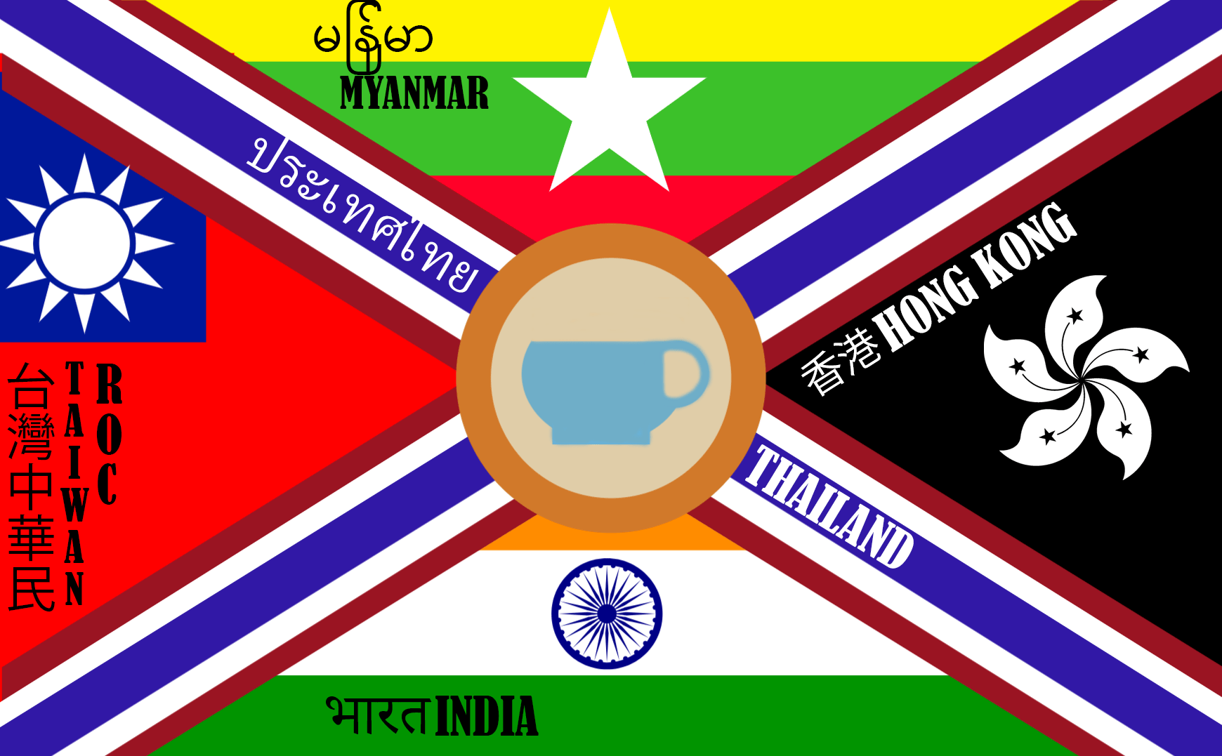 Milk tea Alliance flag I made vexillology