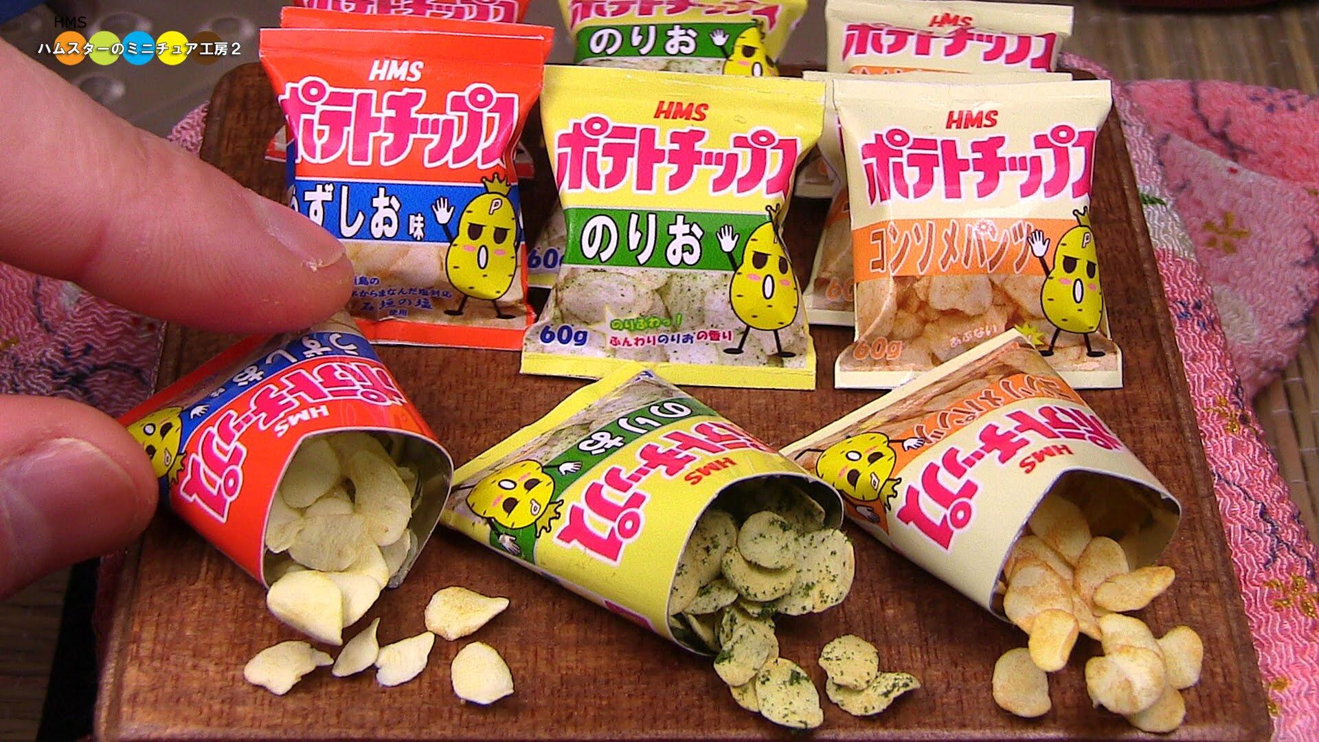 What are these, potato chips for ants? r/thingsforants