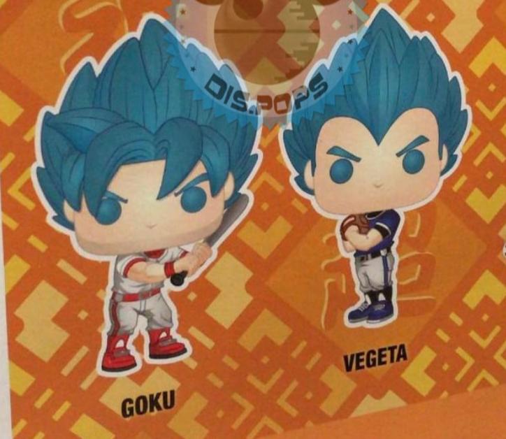 First look at Vegeta and Goku box lunch Exclusive r/funkopop