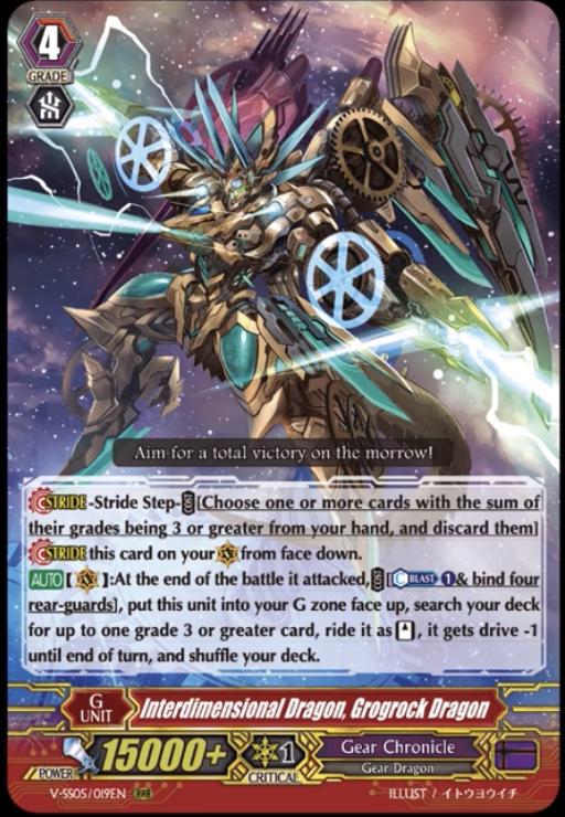 4/11/2020 VSS07 Premium Collection Gear Chronicle r/cardfightvanguard