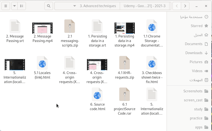 Is Dia (diagram tool) still being maintained? Great piece of software