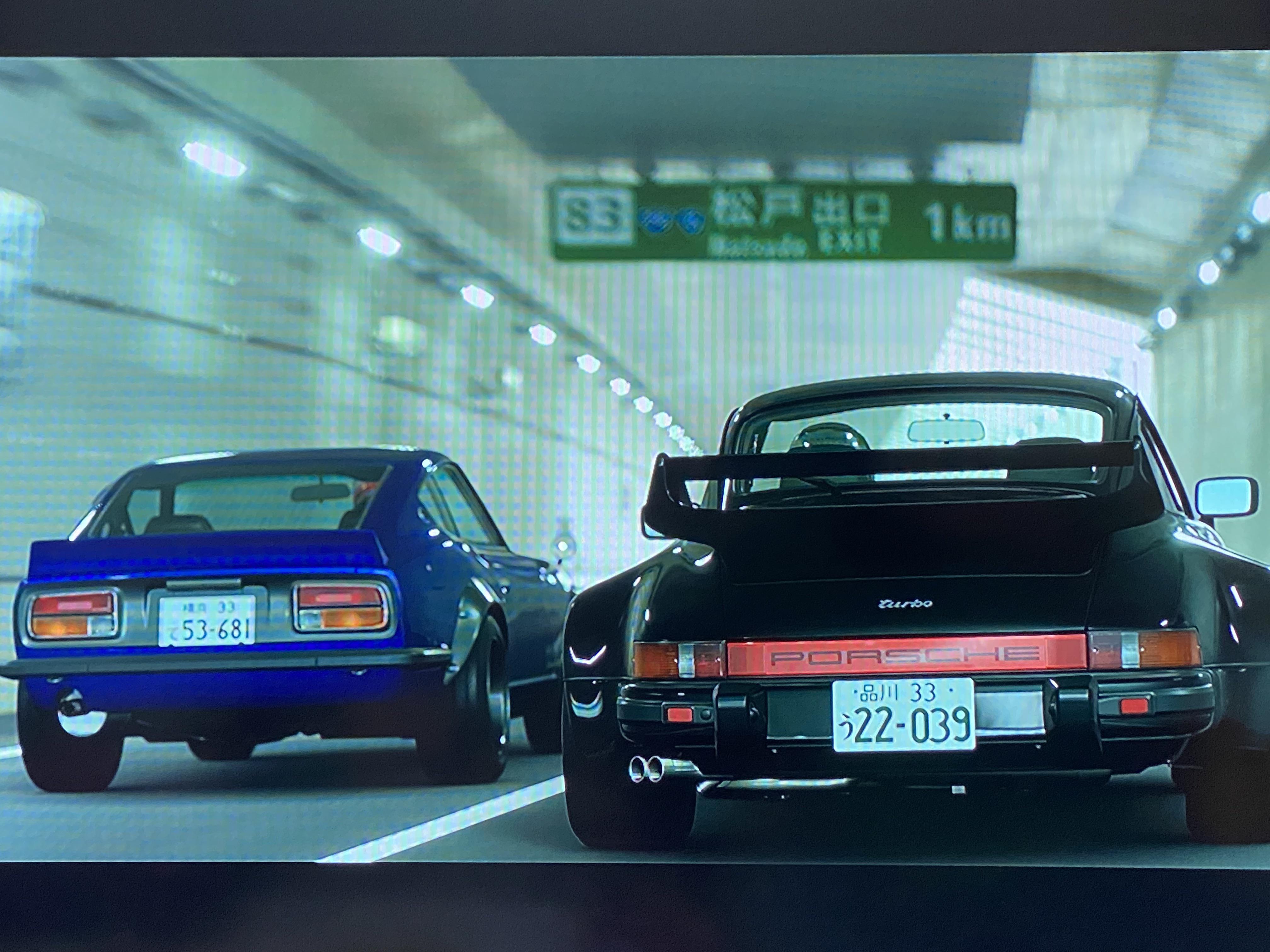 Wangan Midnight scape r/granturismo