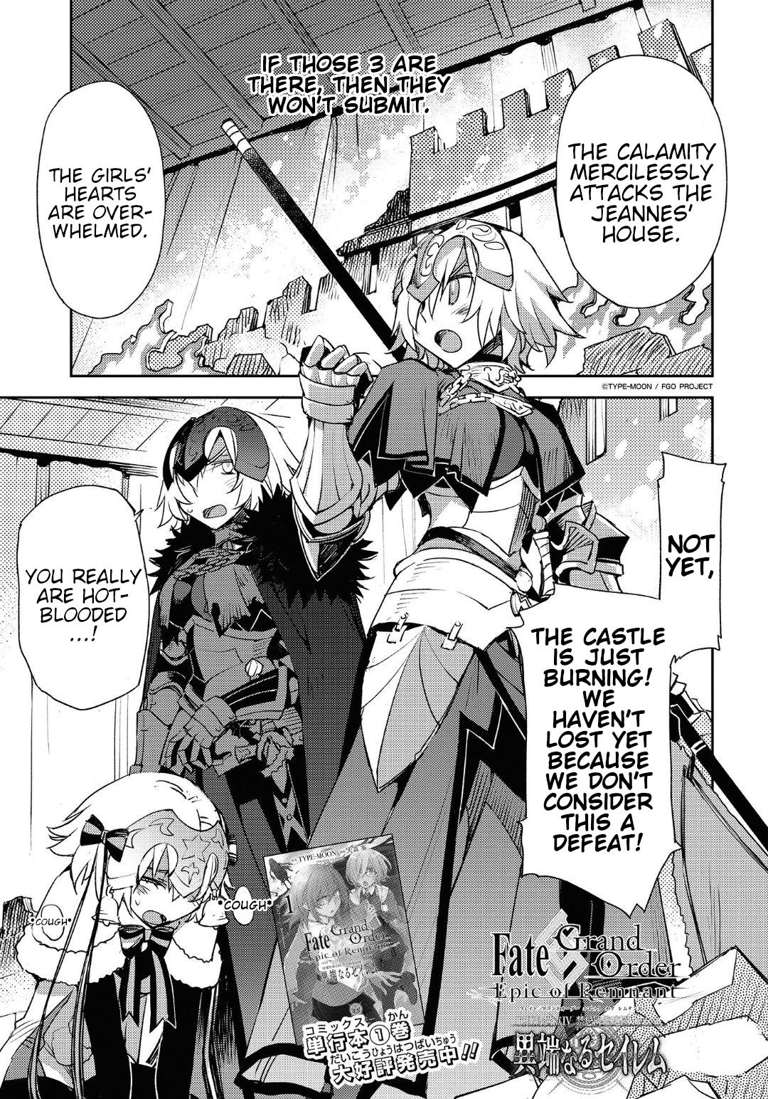 Bonus Chapter Fate/Grand Order Salem Chapter 12 The First Knot (Link in the Comments