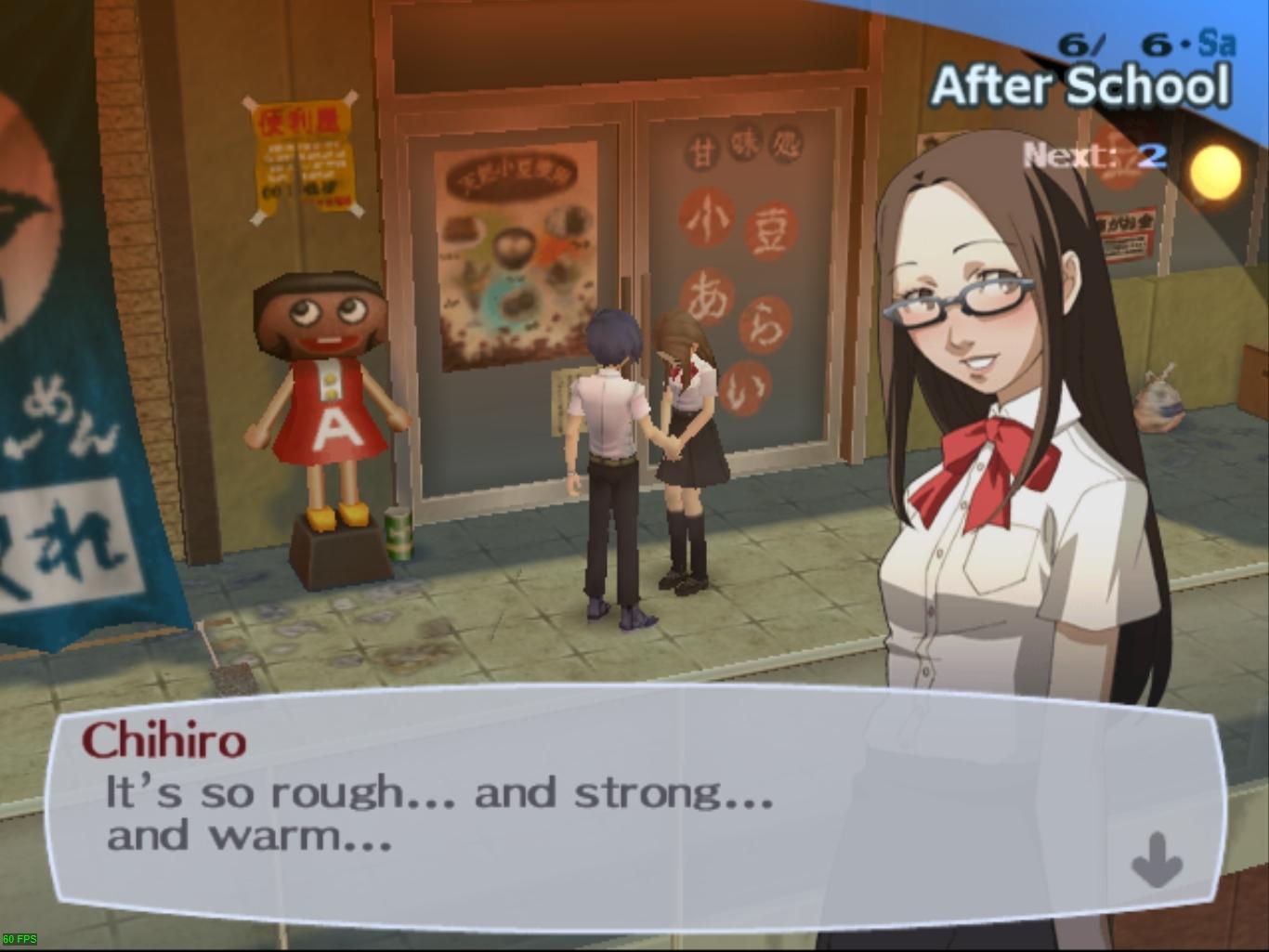 [Persona 3] animenocontext