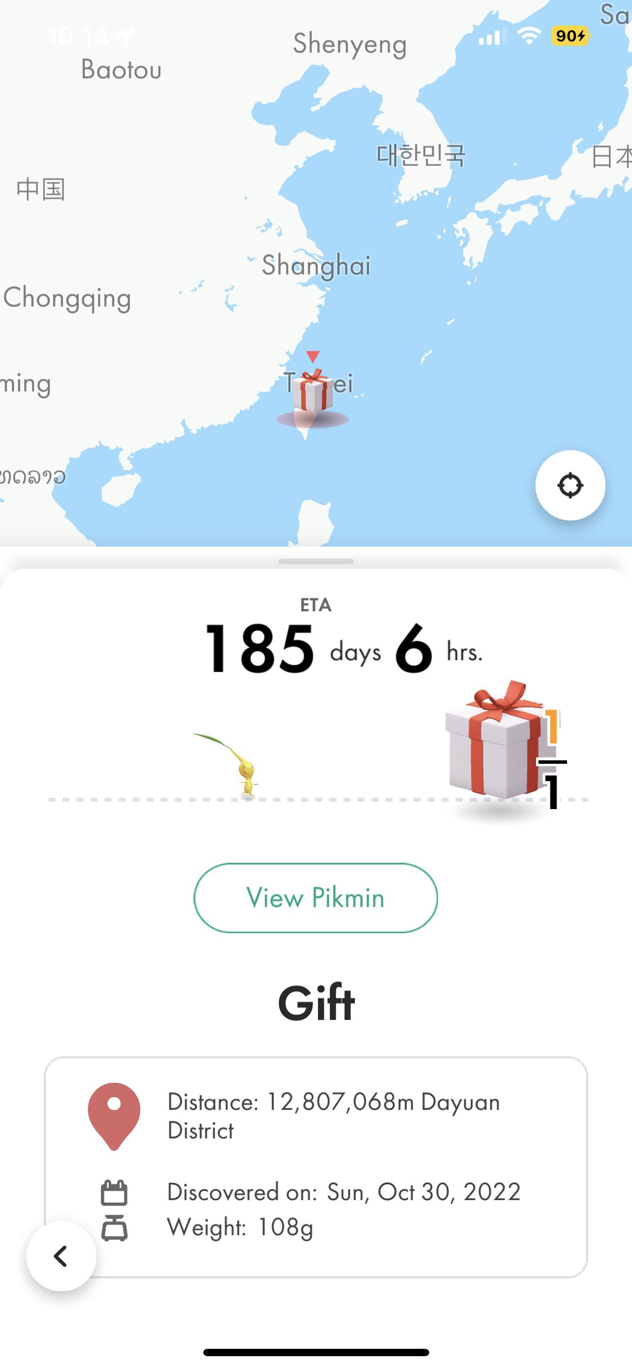 USA(Texas) to Taiwan. See ya in the 2nd quarter of 2023 r/PikminBloomApp