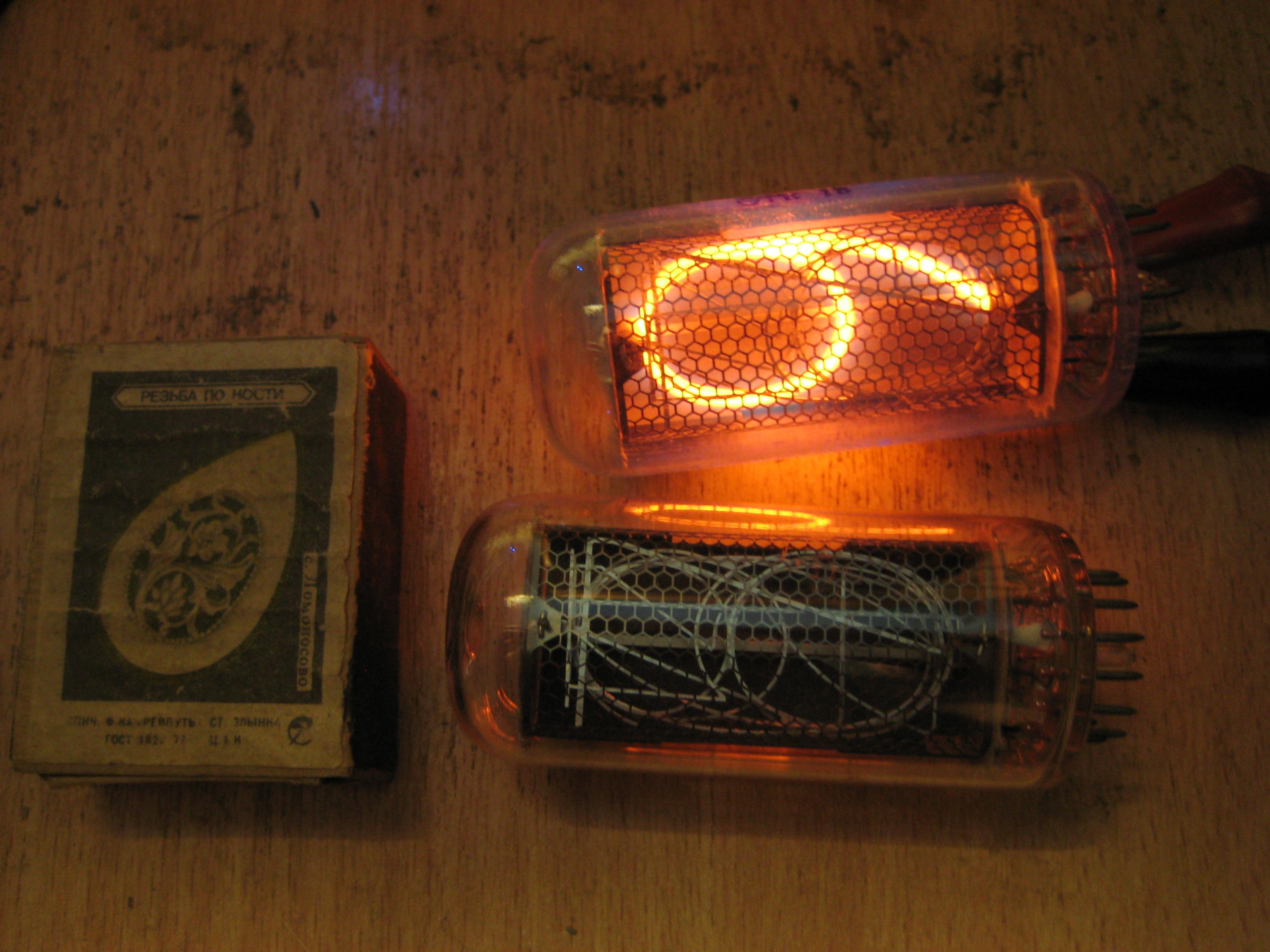 Nixie tubes are not produced now, but they are used in clock and watch