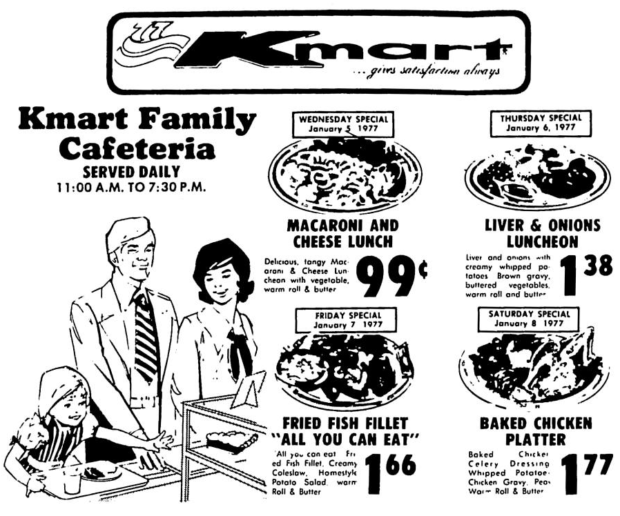 GenX sub with plenty of discussion on the Kmart cafeteria r/kmart