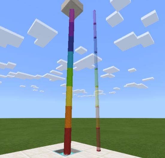 You can use stained glass panes to secretly add color to beacons r