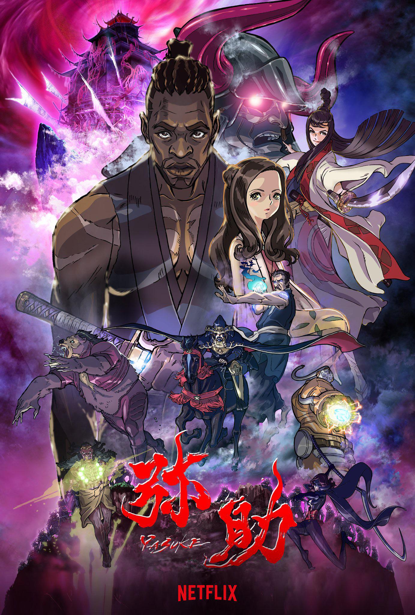 New anime for our friend Yasuke “Obsidian Samurai” r/Nioh