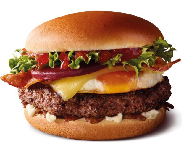 Australia Mcdonalds Exclusive Aussie Angus Burger will be introduced
