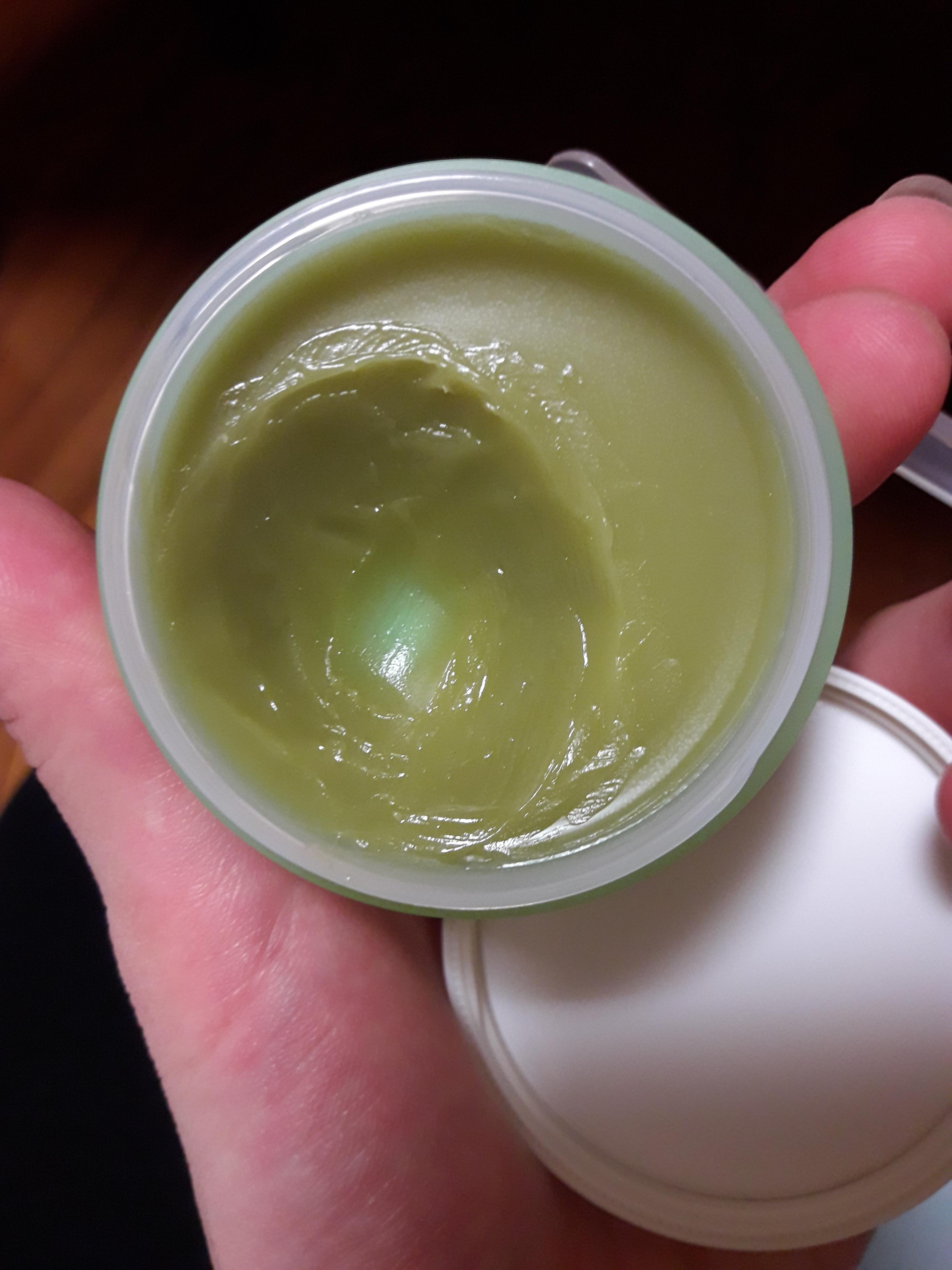 innisfree green tea lip sleeping mask; 67 weeks of consistent use ) r/PanPorn