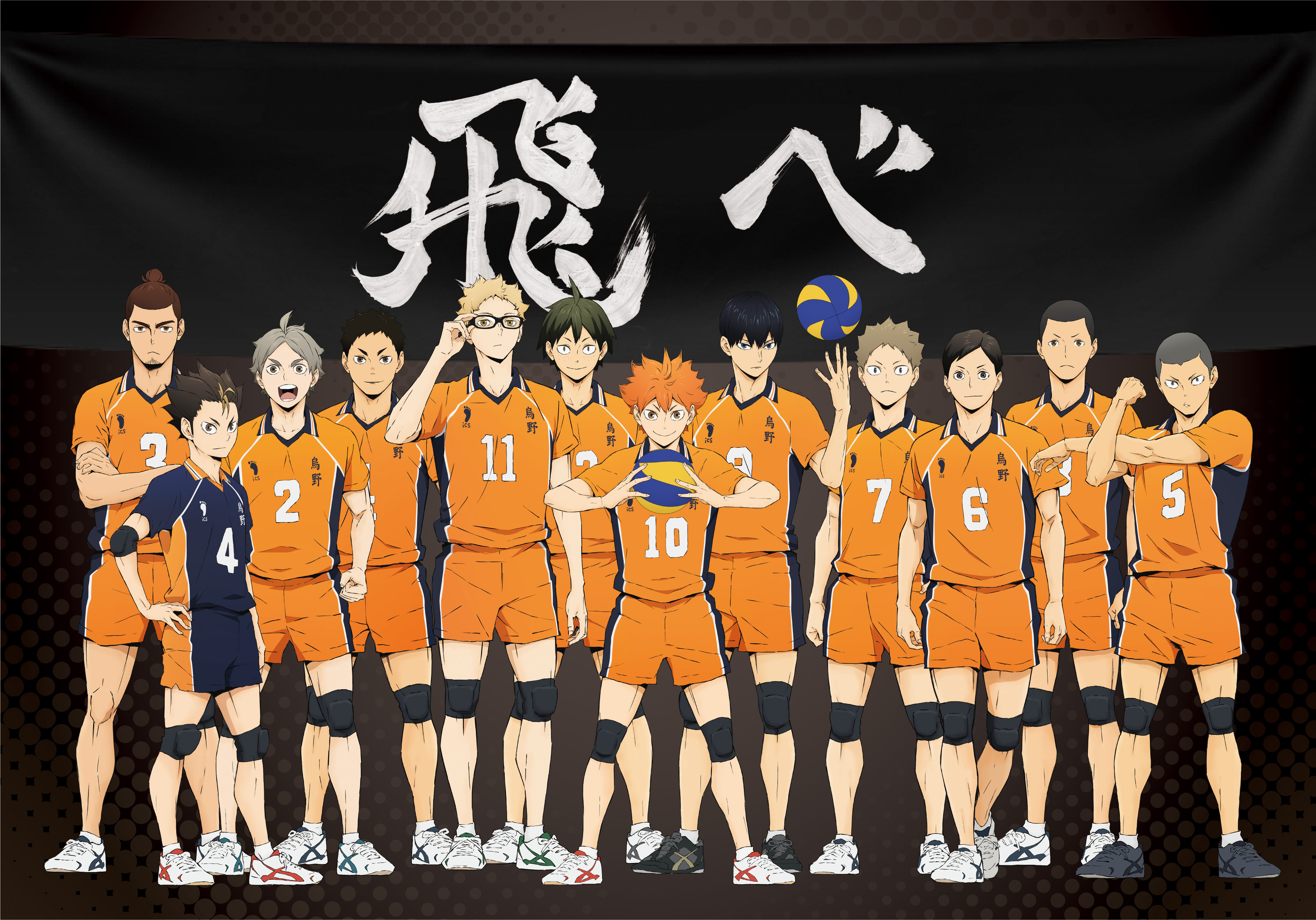 "Haikyuu!! To the Top" Karasuno High visual r/haikyuu