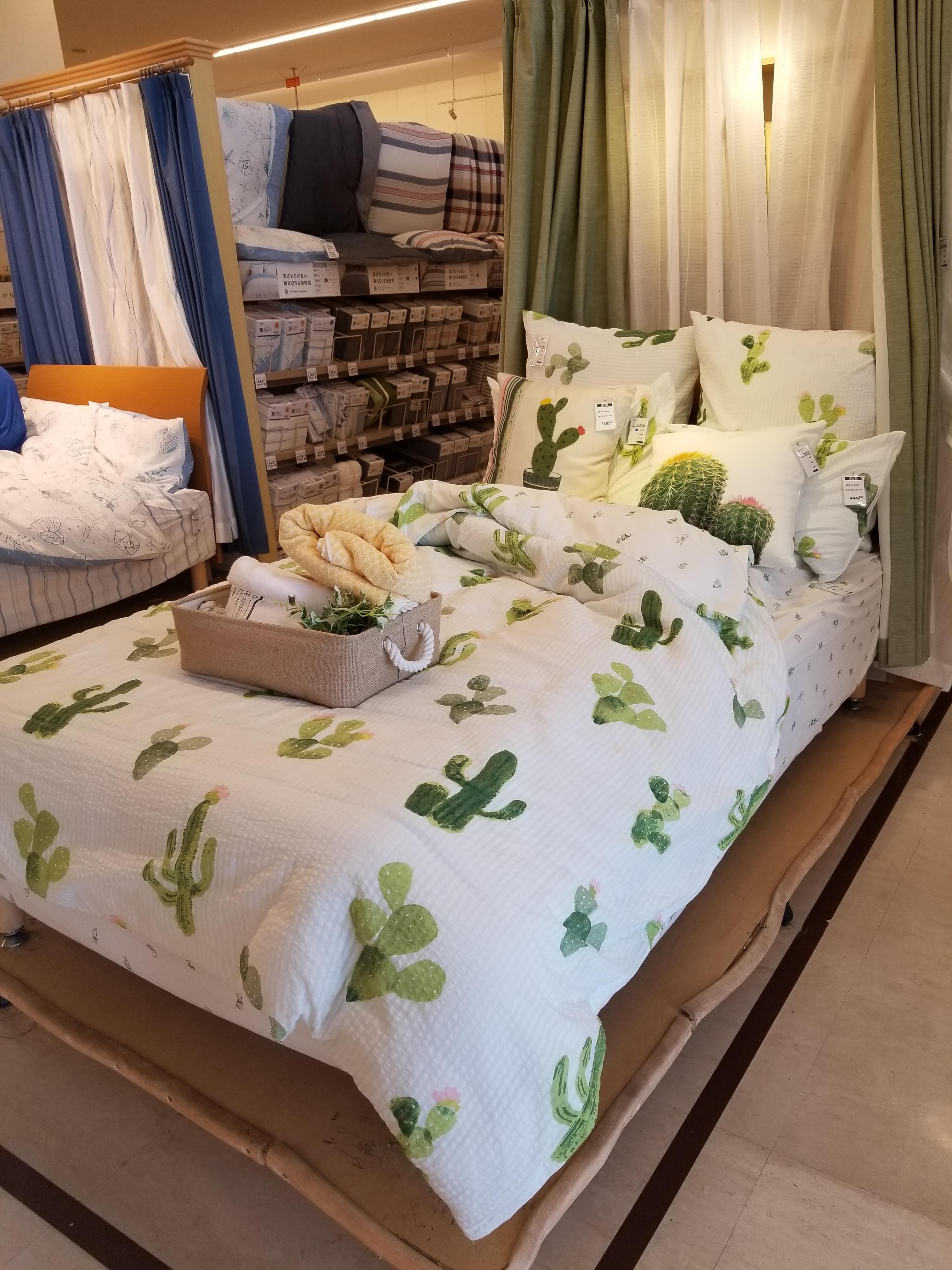 Available for purchase at your local Nitori (a furniture store in Japan