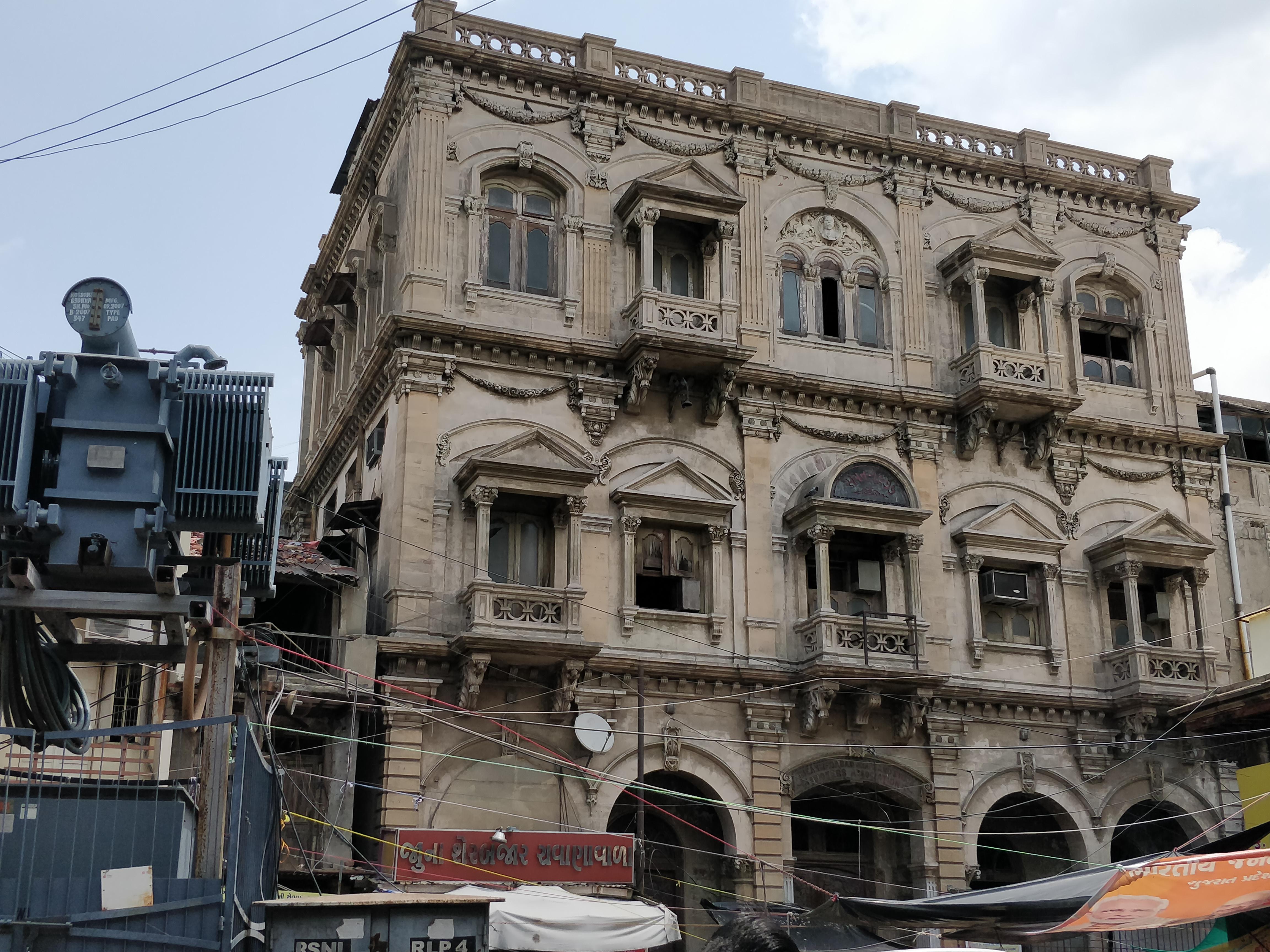 Juna Sher Bazaar (Old Stock Exchange) of Ahmedabad r/ahmedabad