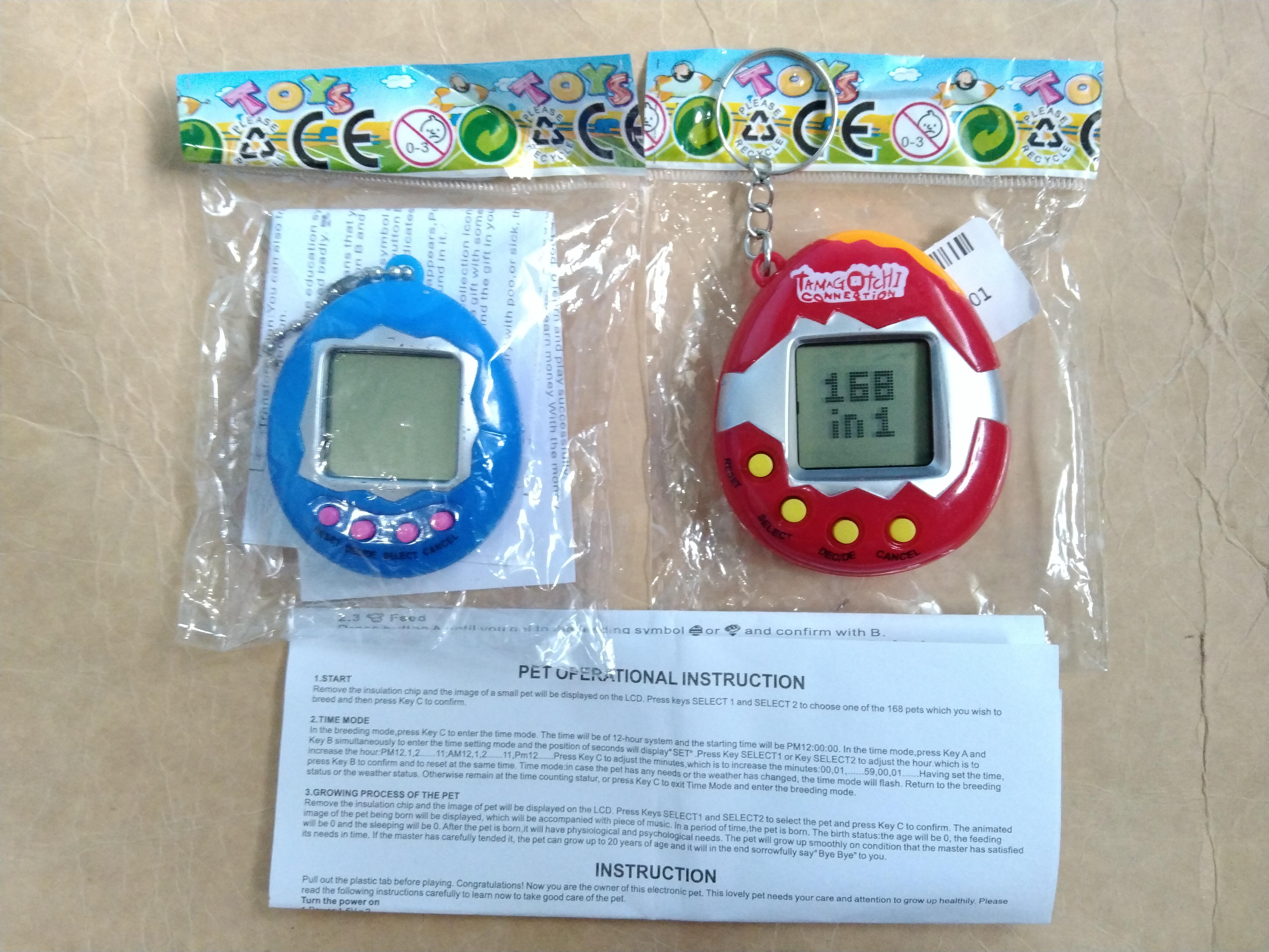 Electronic Pet 168 In 1 at Lorraine Clark blog