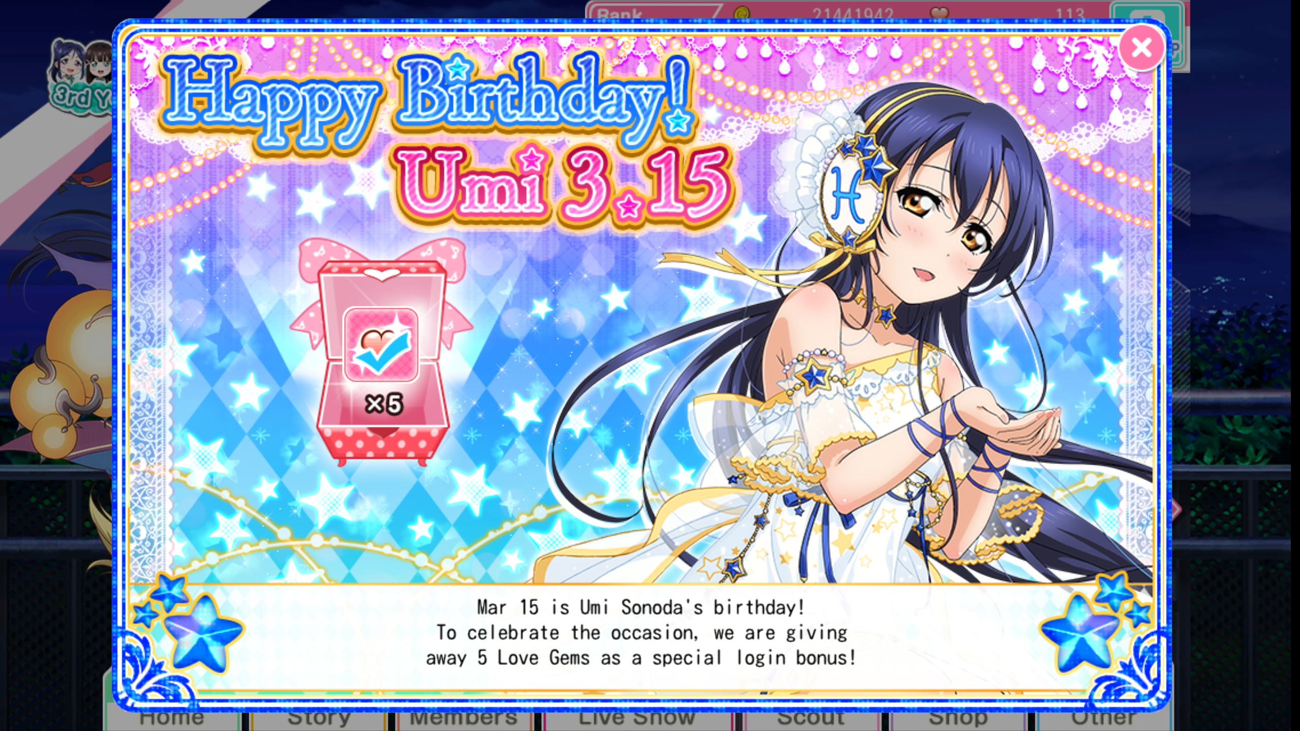 29+ Love Live Iphone Wallpaper Umi Paseo Wallpaper