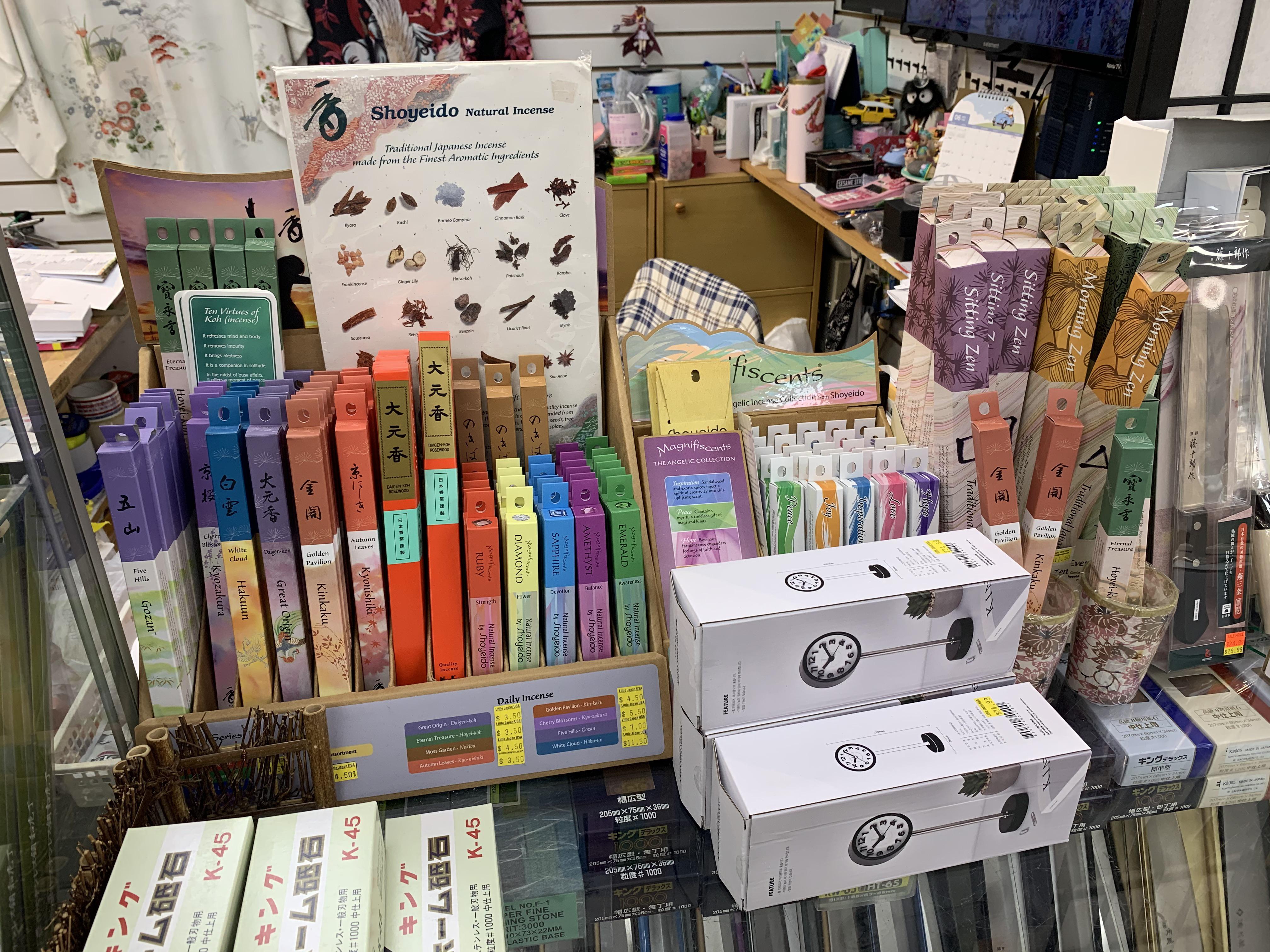 Scent Memories ) Incense