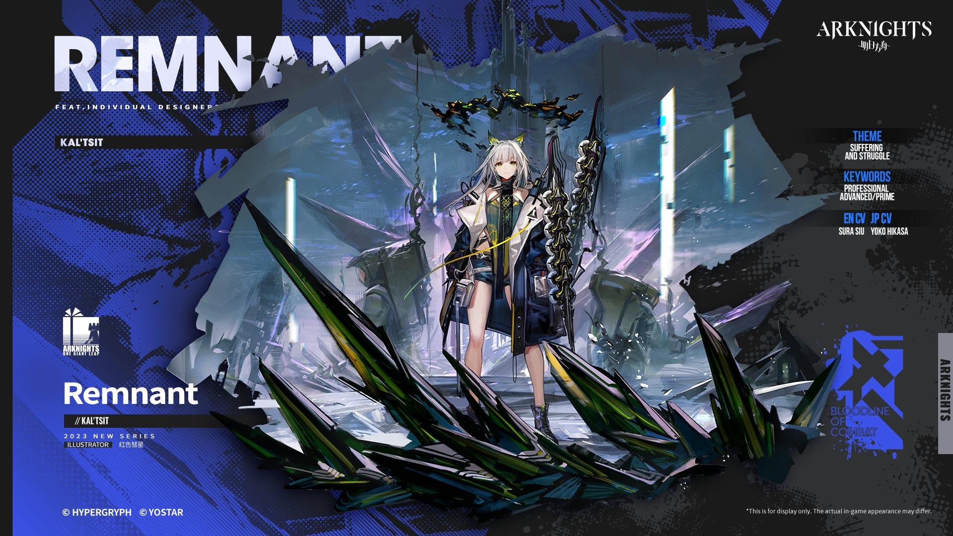 【Bloodline of Combat Collection Remnant Kal'tsit】 New Outfit r