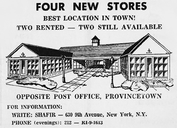 214 Commercial St Provincetown, MA r/provincetown