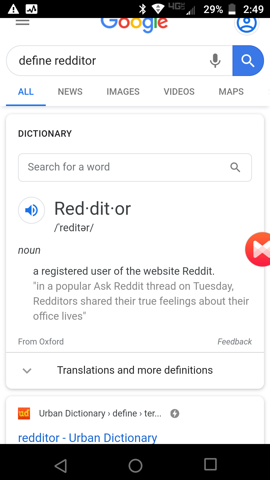 "redditor" has an oxford dictionary definition r/interestingasfuck