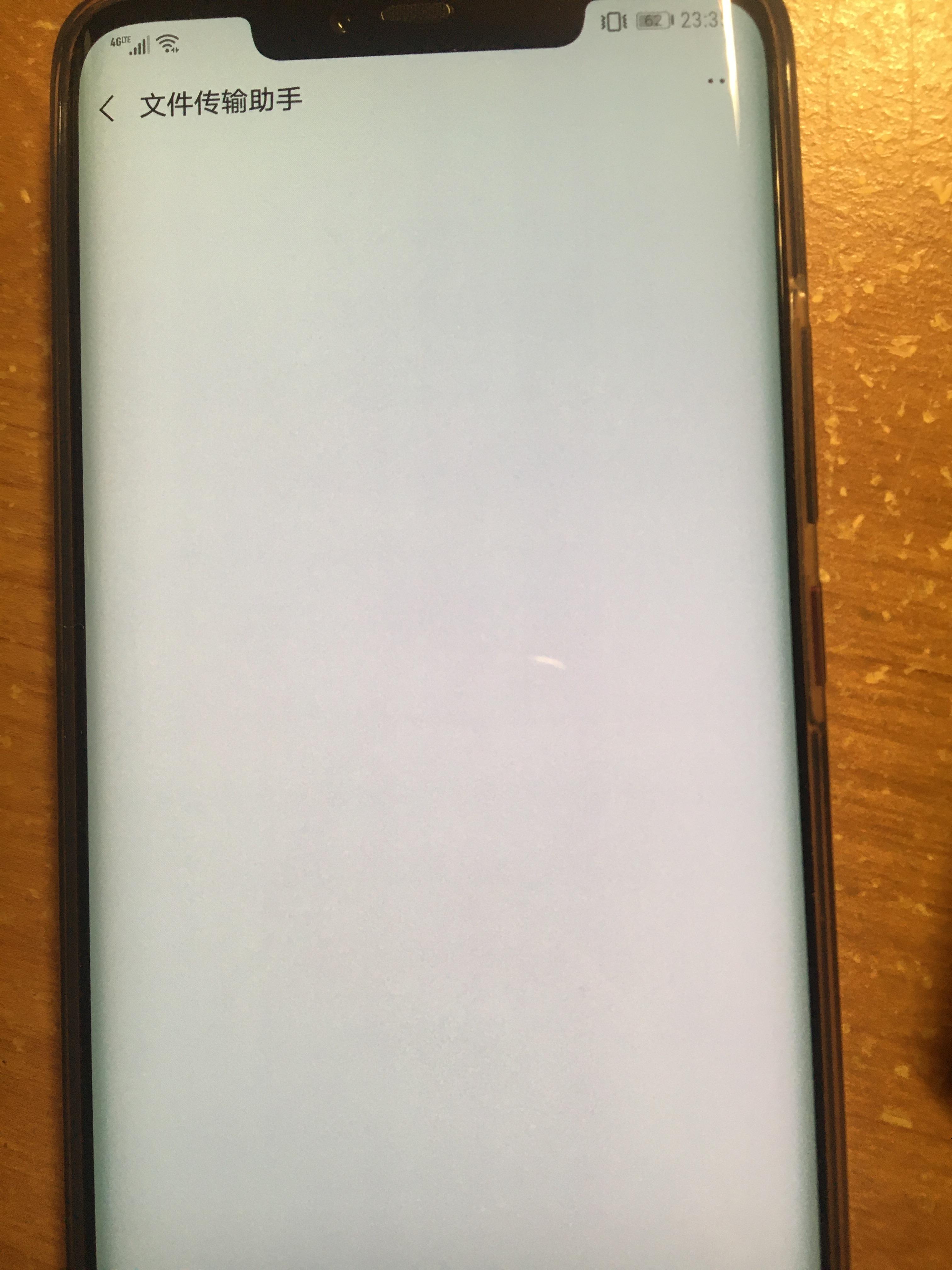 Help needed. Many white and grey vertical lines! Is my screen ruined