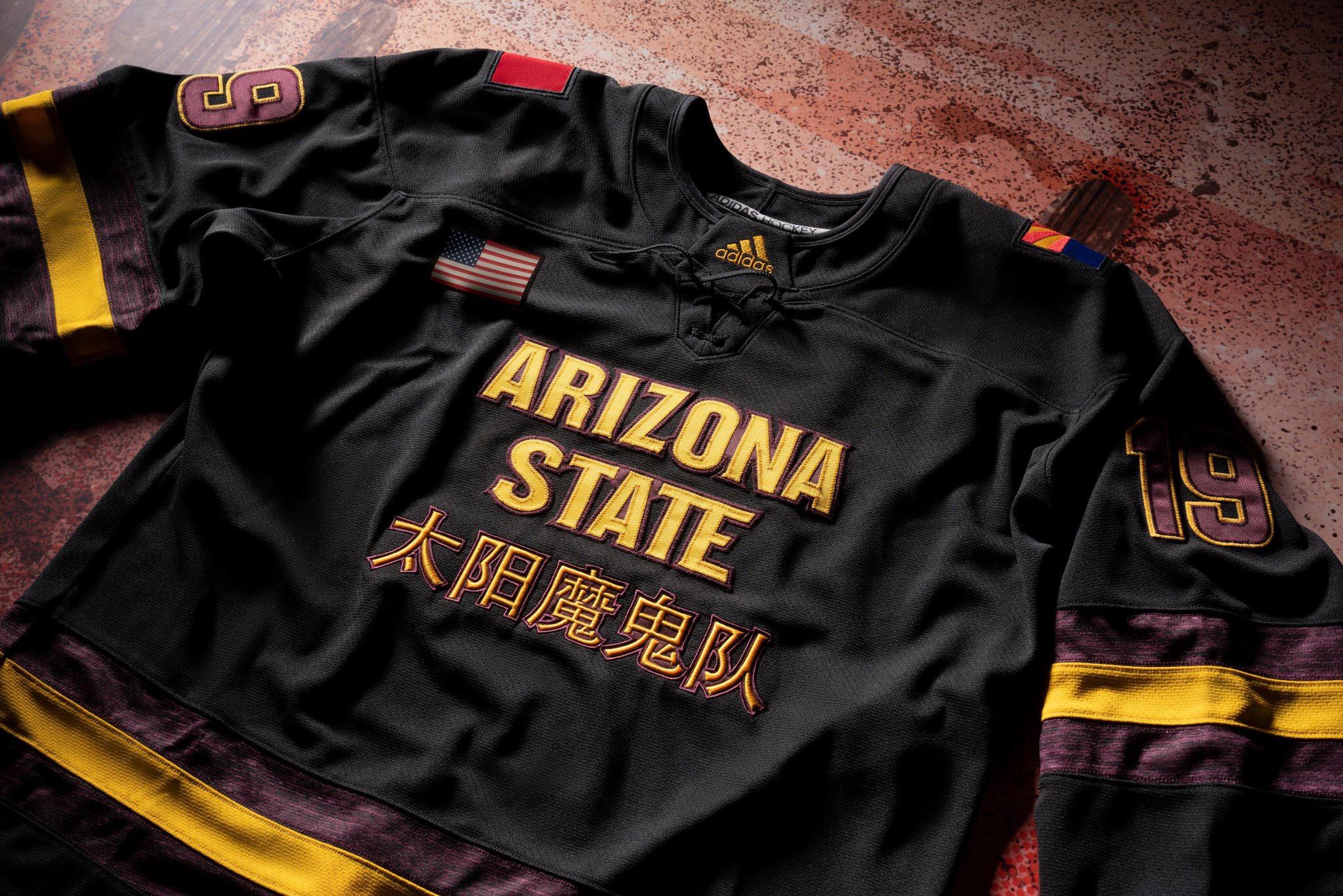 Adidas releases the jersey for Arizona State’s trip to China this