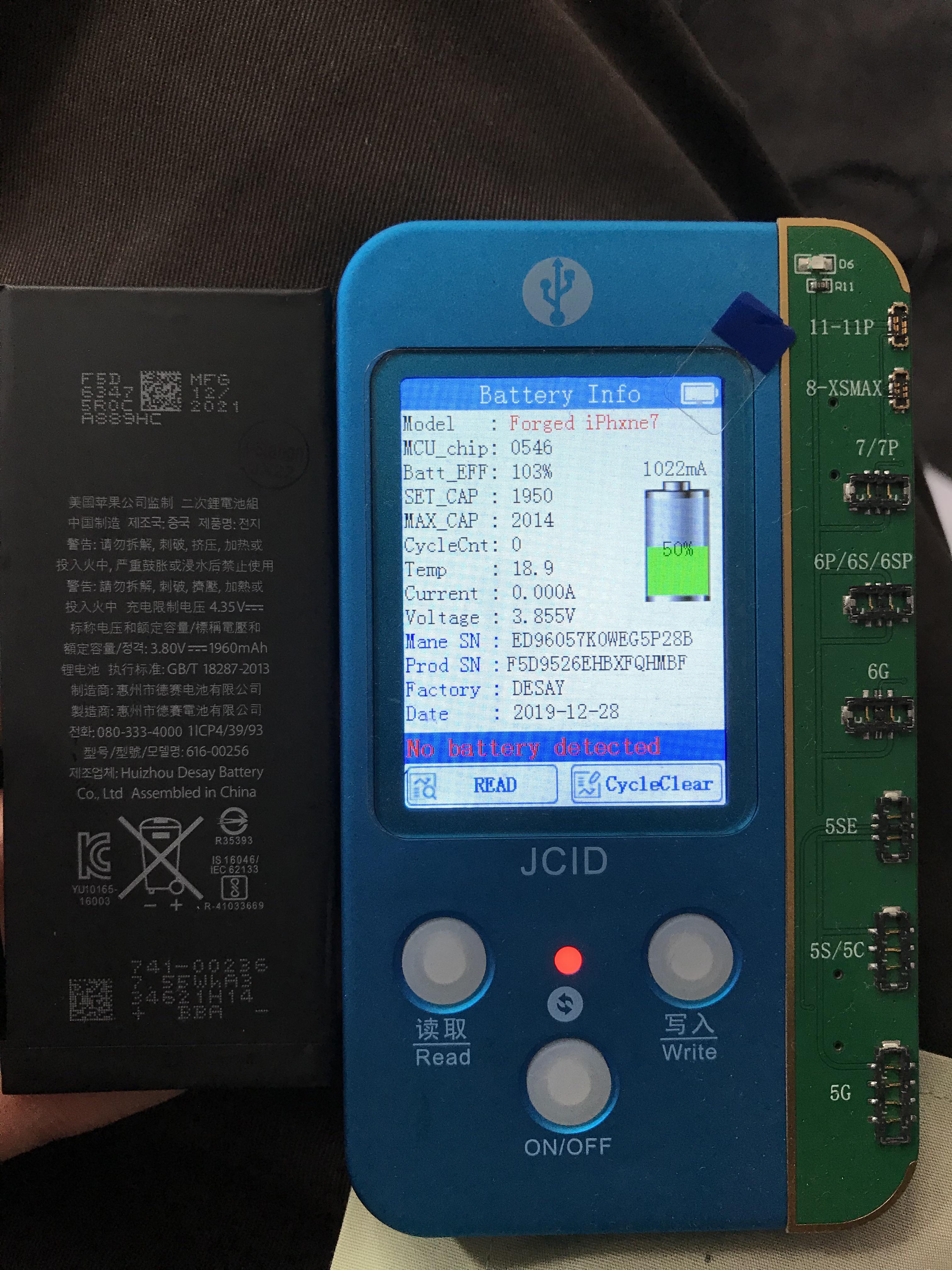 New battery has manufacture date in 2021, programmer shows 2019, should